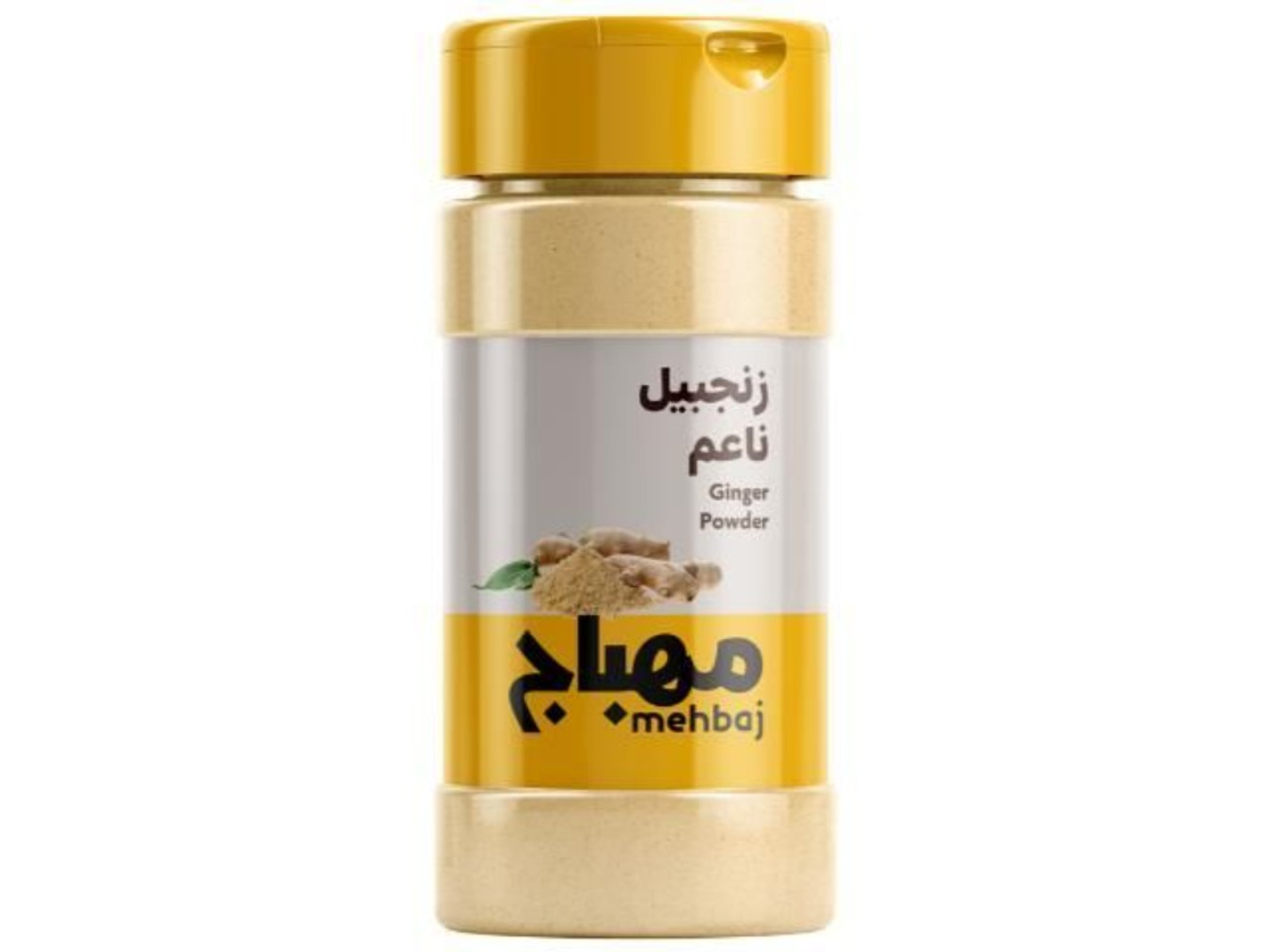 المهباج زنجبيل ناعم 130غ