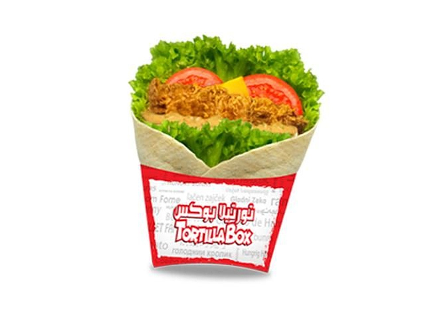 Tortilla Sandwich Box