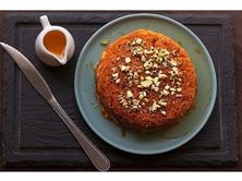 كنافة مكسرات