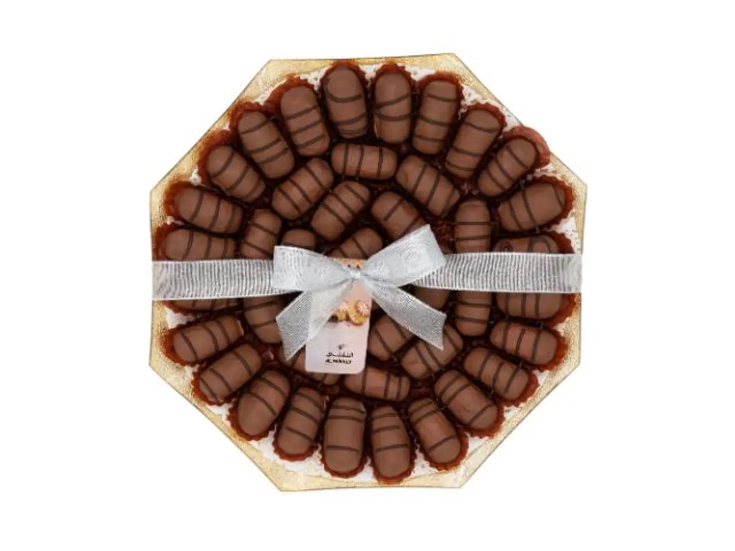 Al Naqly Maamoul Assorted Chocolate Gift 810 Grams