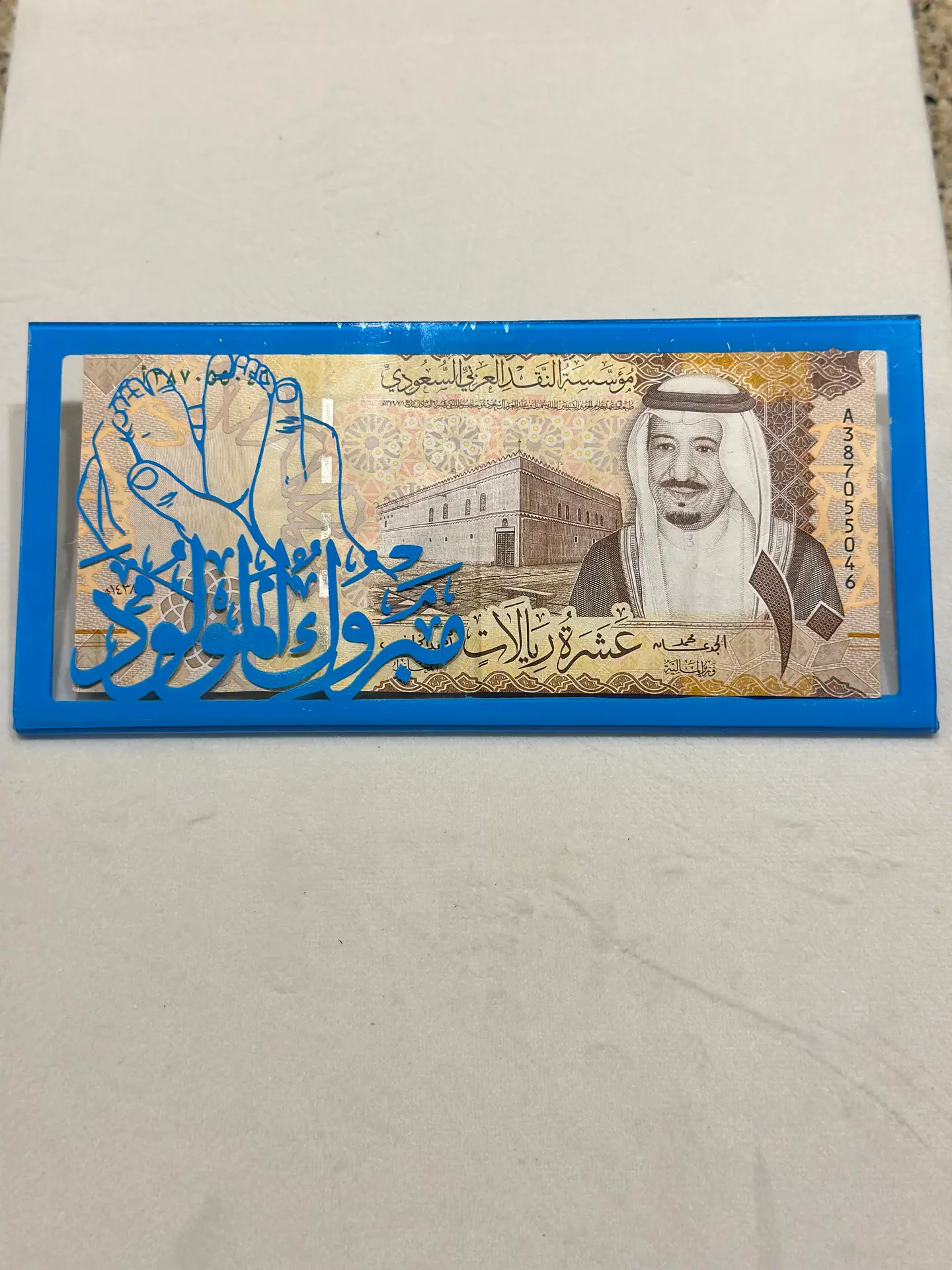 ظرف اكريلك شفاف