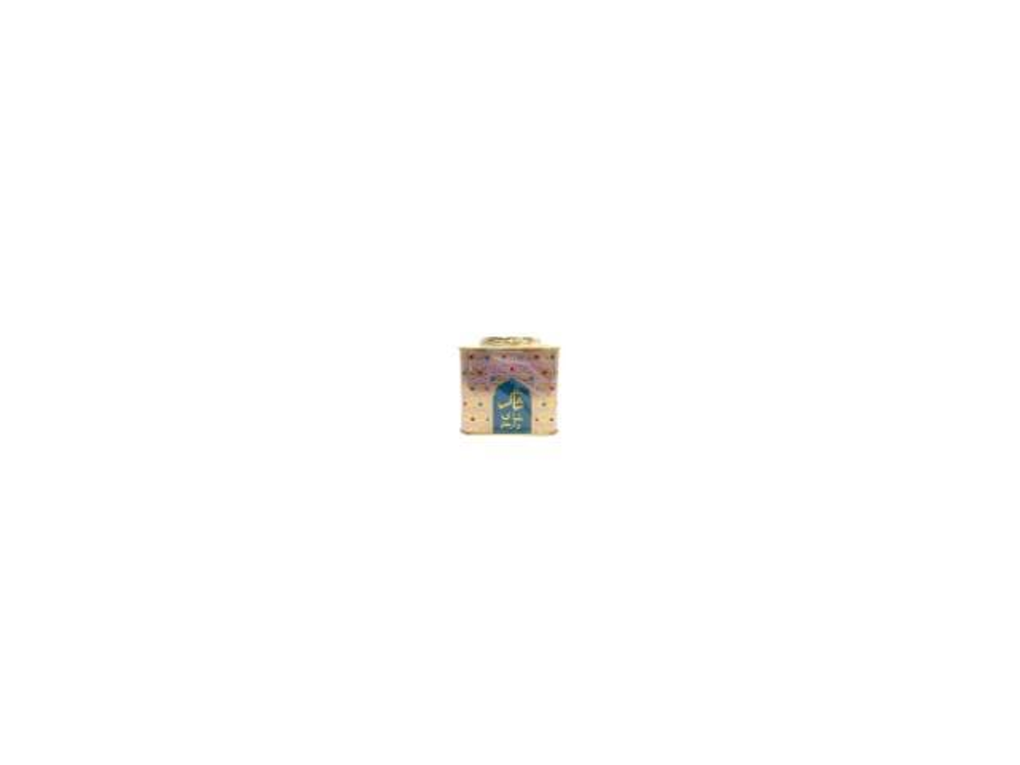 Shaker Tea 500g