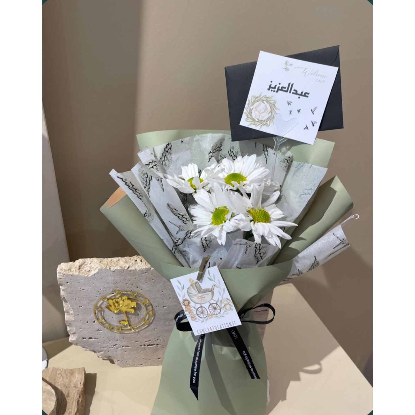 Mini Bouquet
