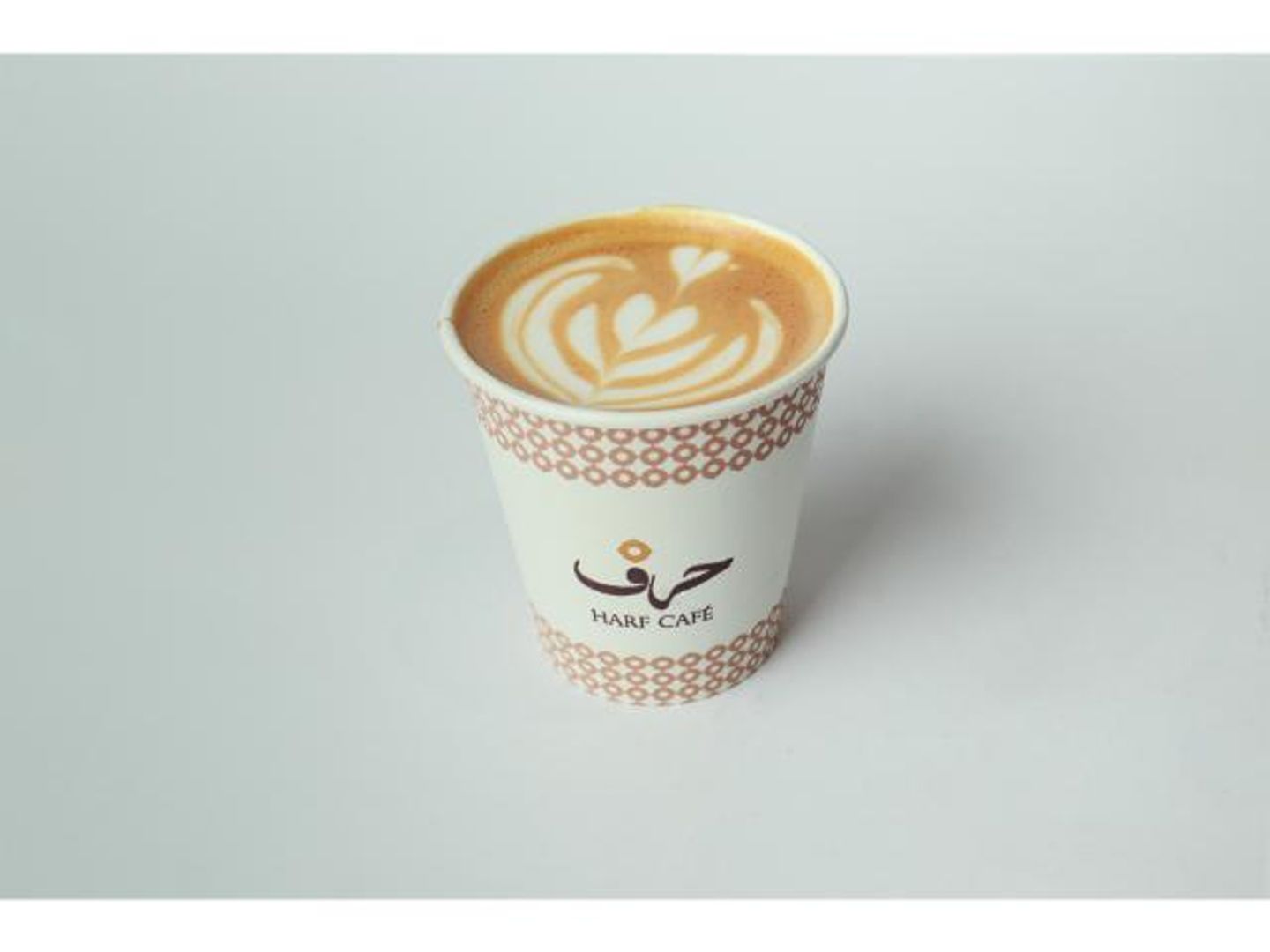 Cortado