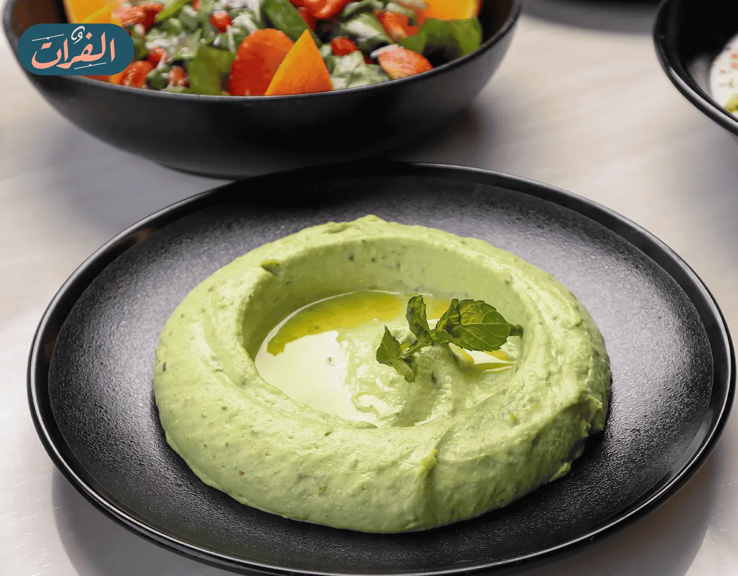 Hummus Basil