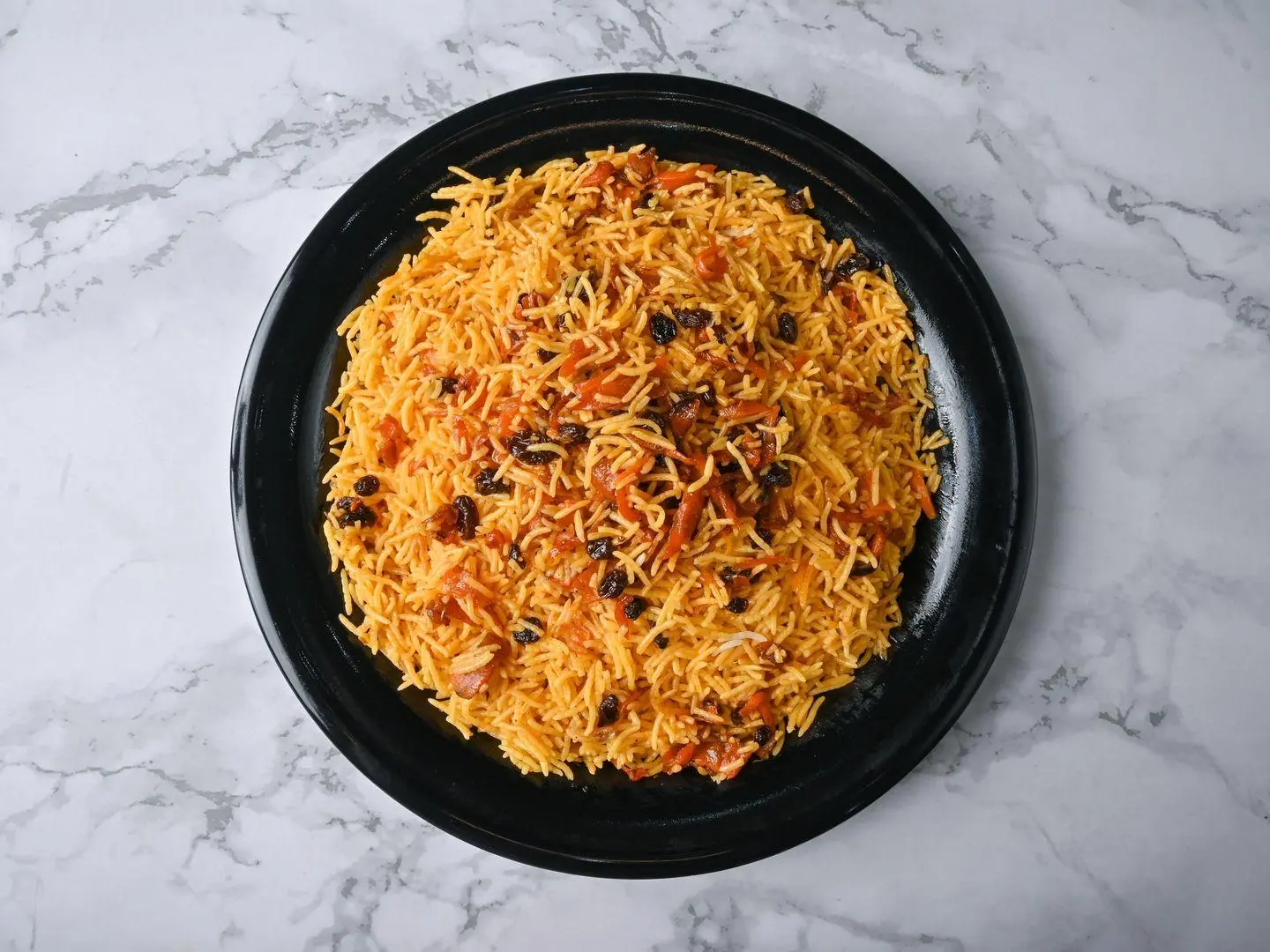 Bukhari Rice