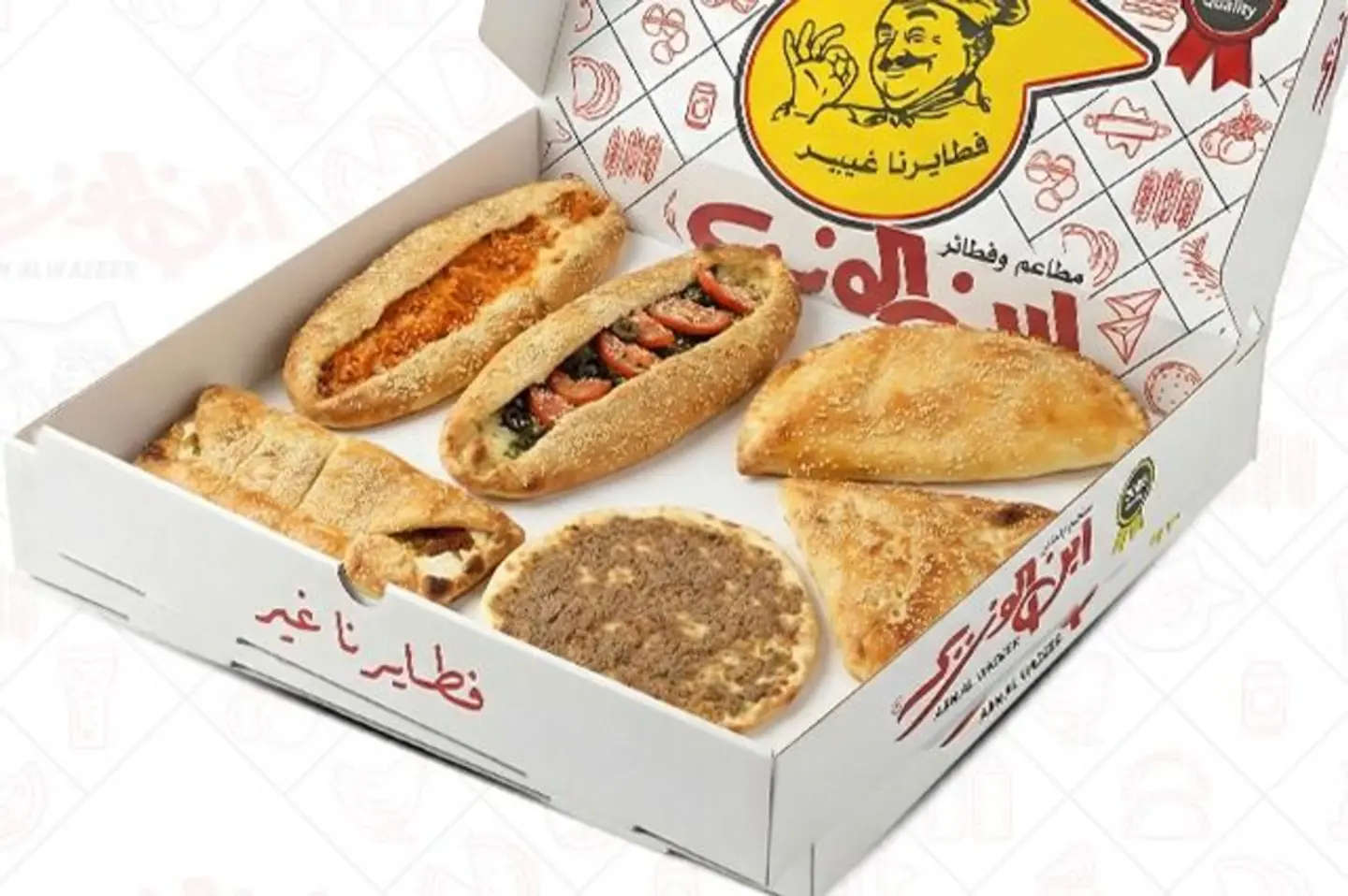 Small Pastry Cocktail