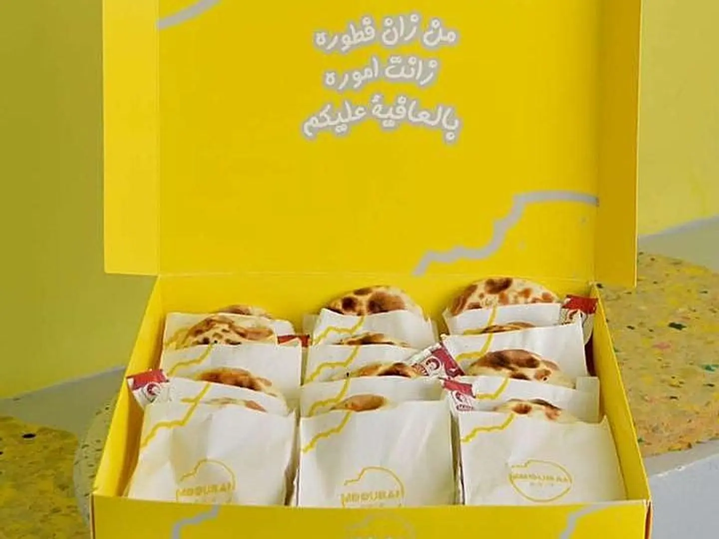 بوكس البيض والاجبان