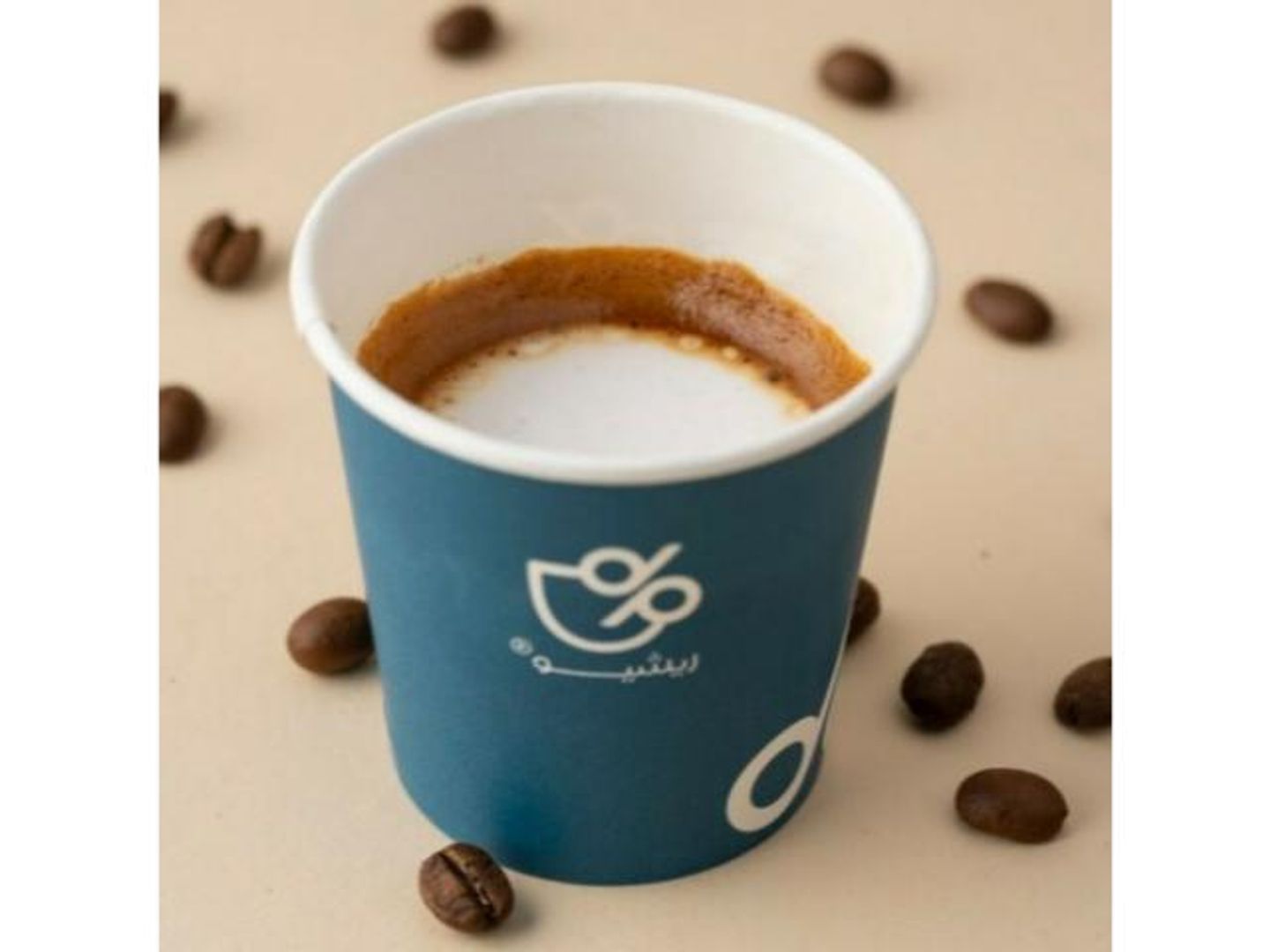 Macchiato