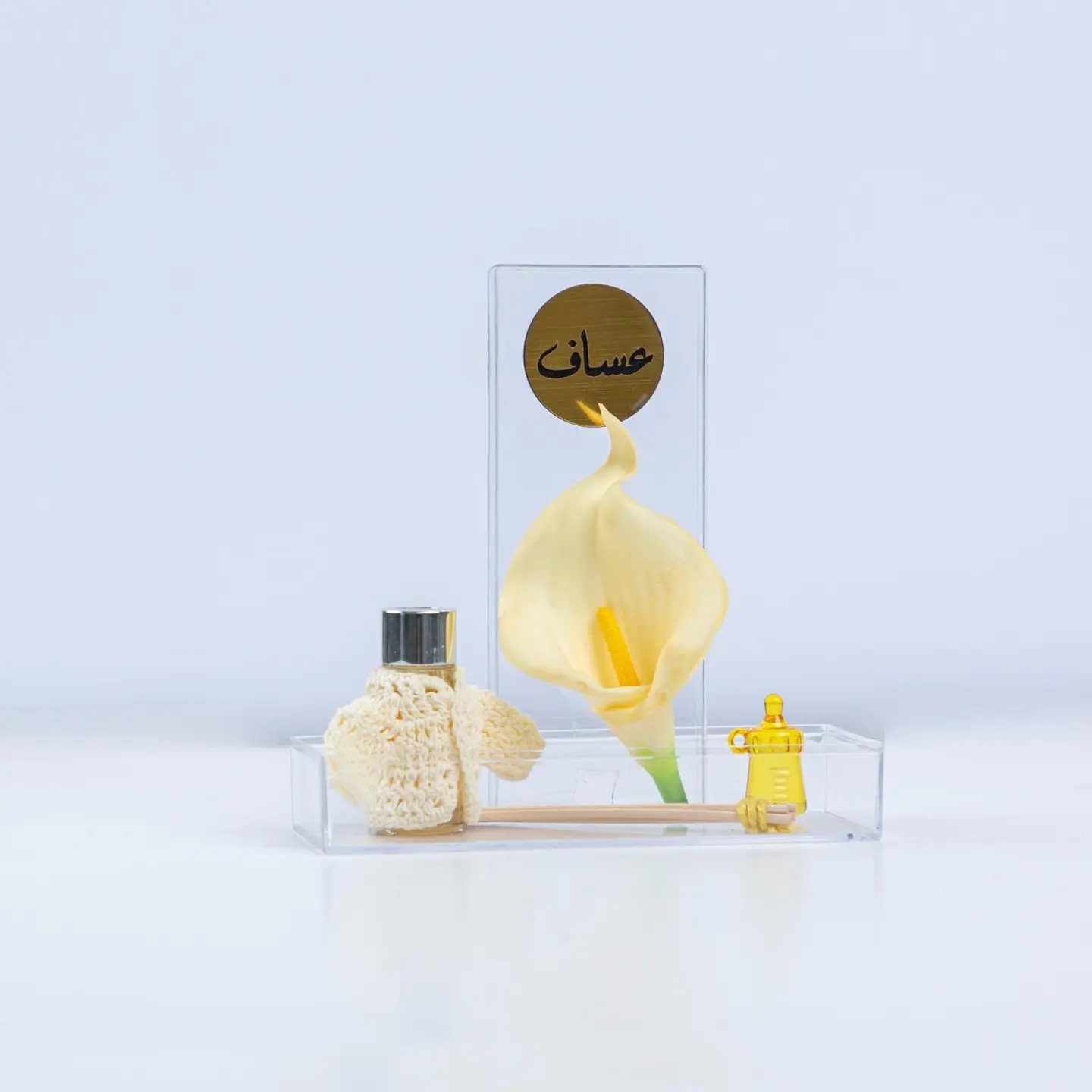 Giveaways Of A Yellow Baby