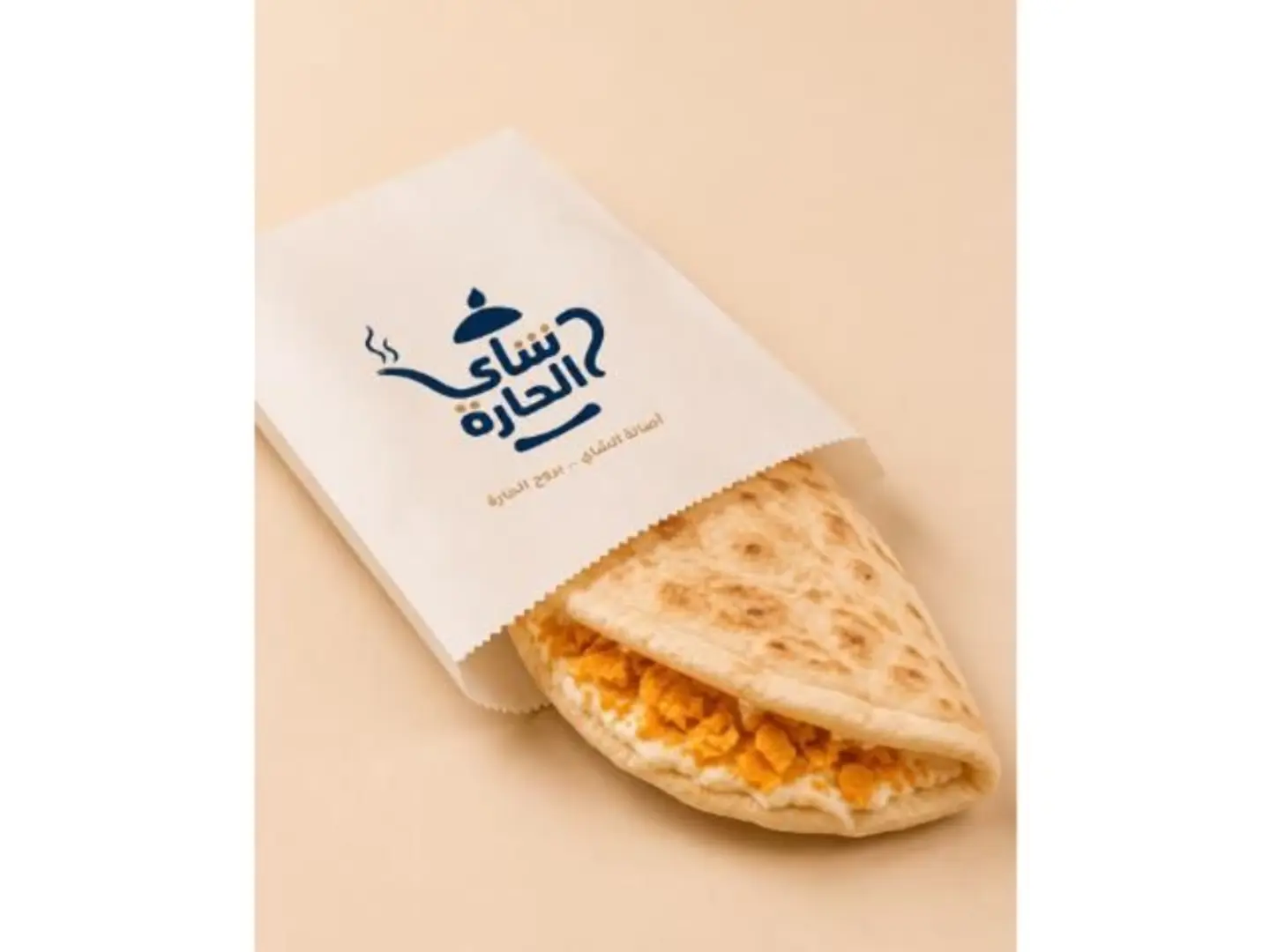 Chapati With Cheese And Chips