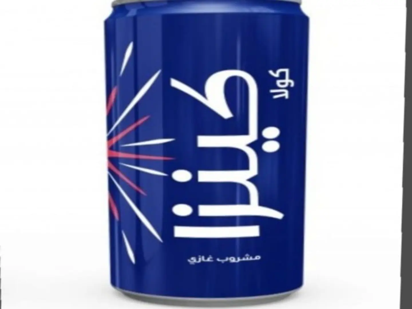 Cola