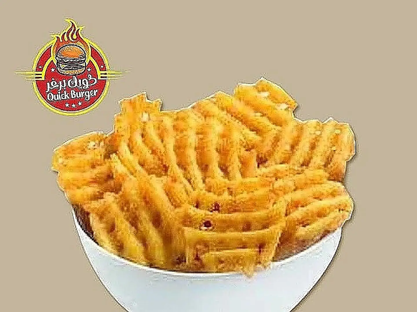 بطاطس كرسبي