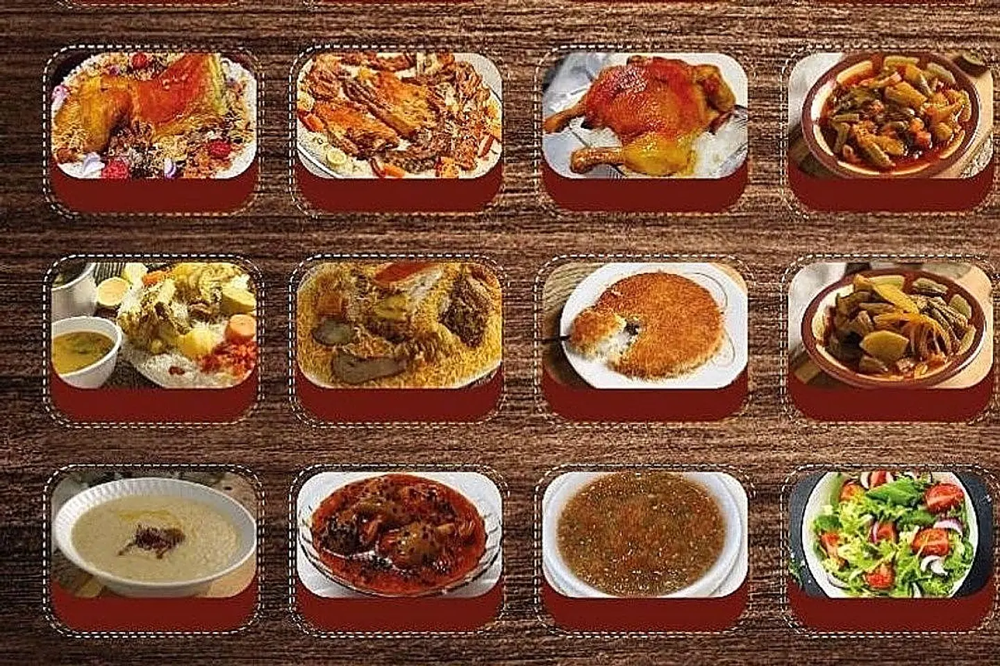 كنافه قشطه