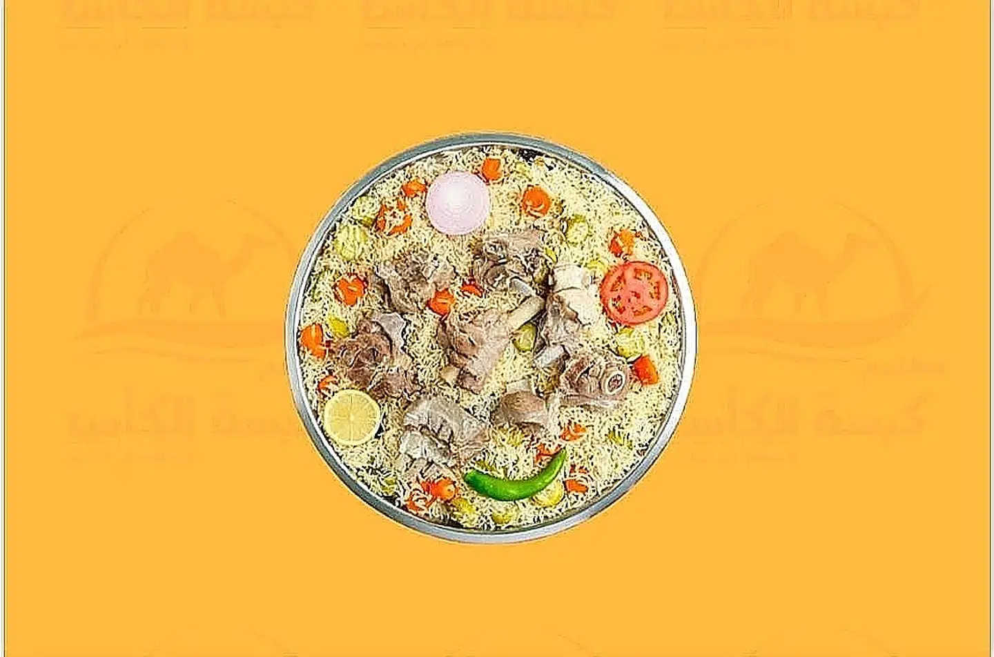White Lamb Kabsa For One Person