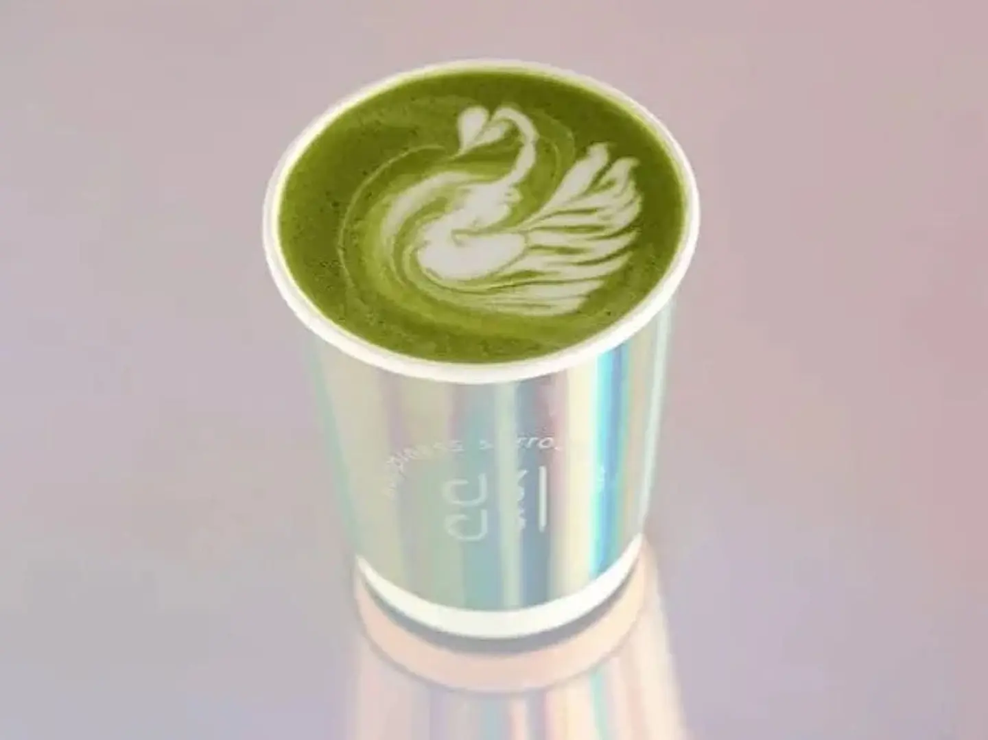 سبانش ماتشا حار