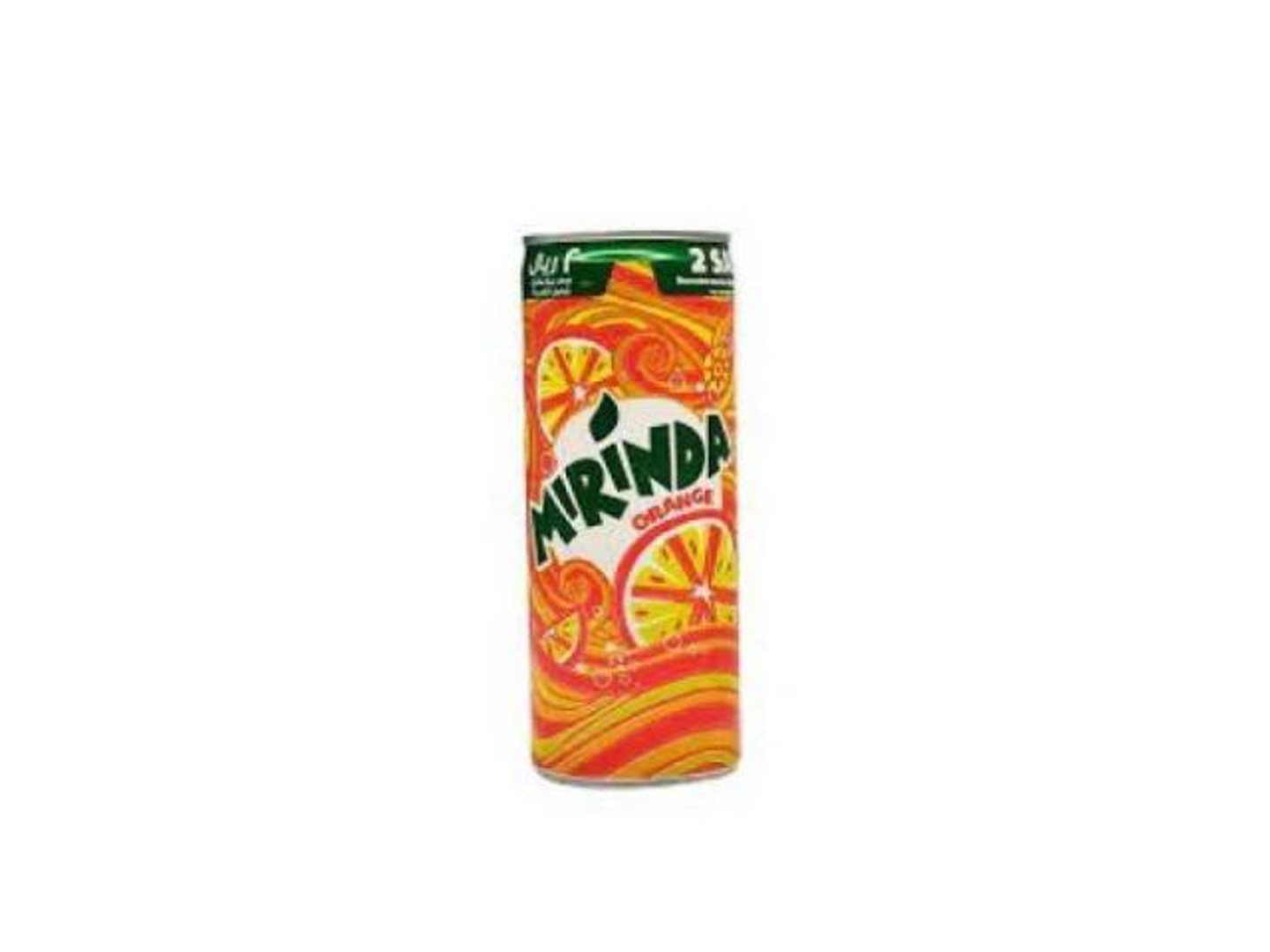 Miranda Orange