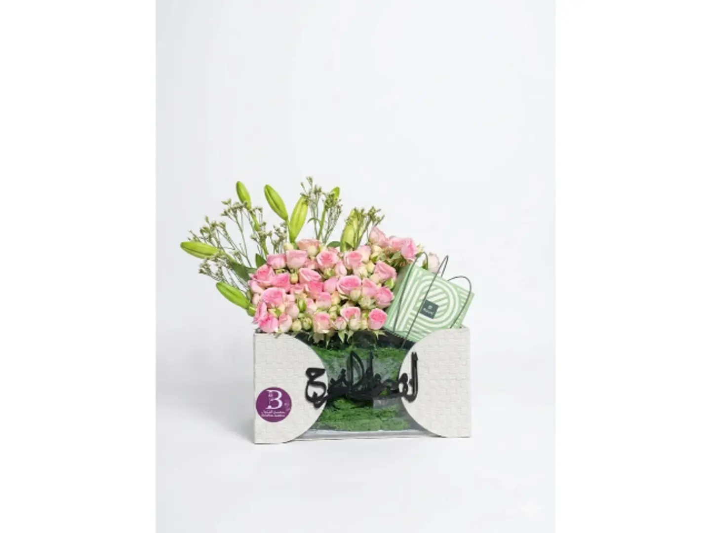 Unique Graduation Box With Roses And Premium Patchi Chocolates