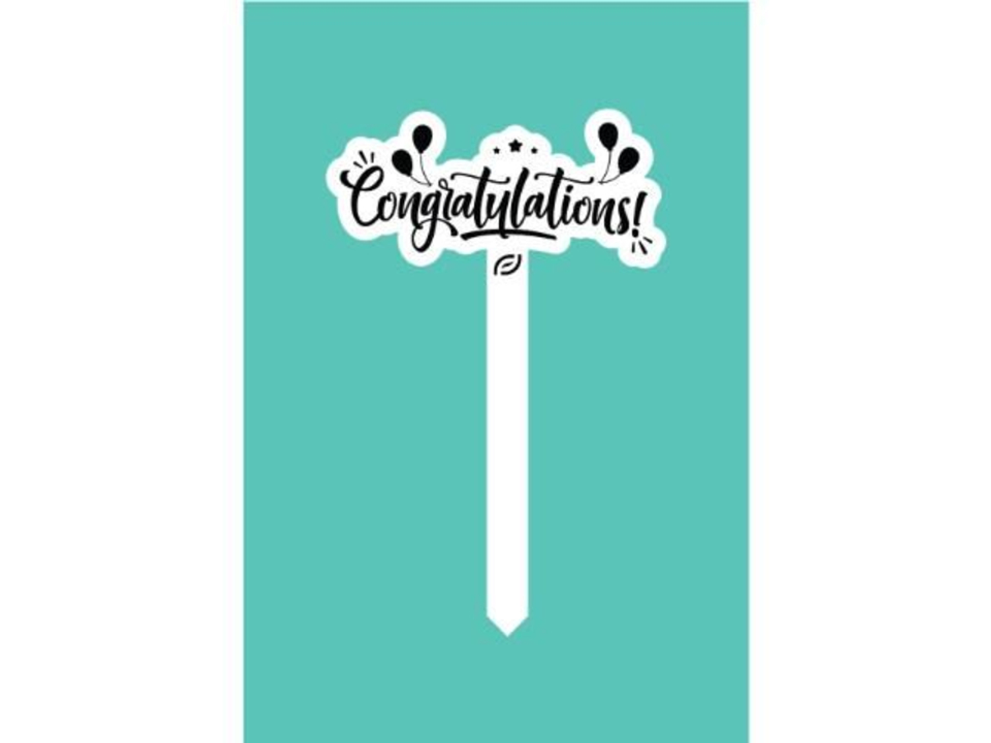 تغريسة التخرج