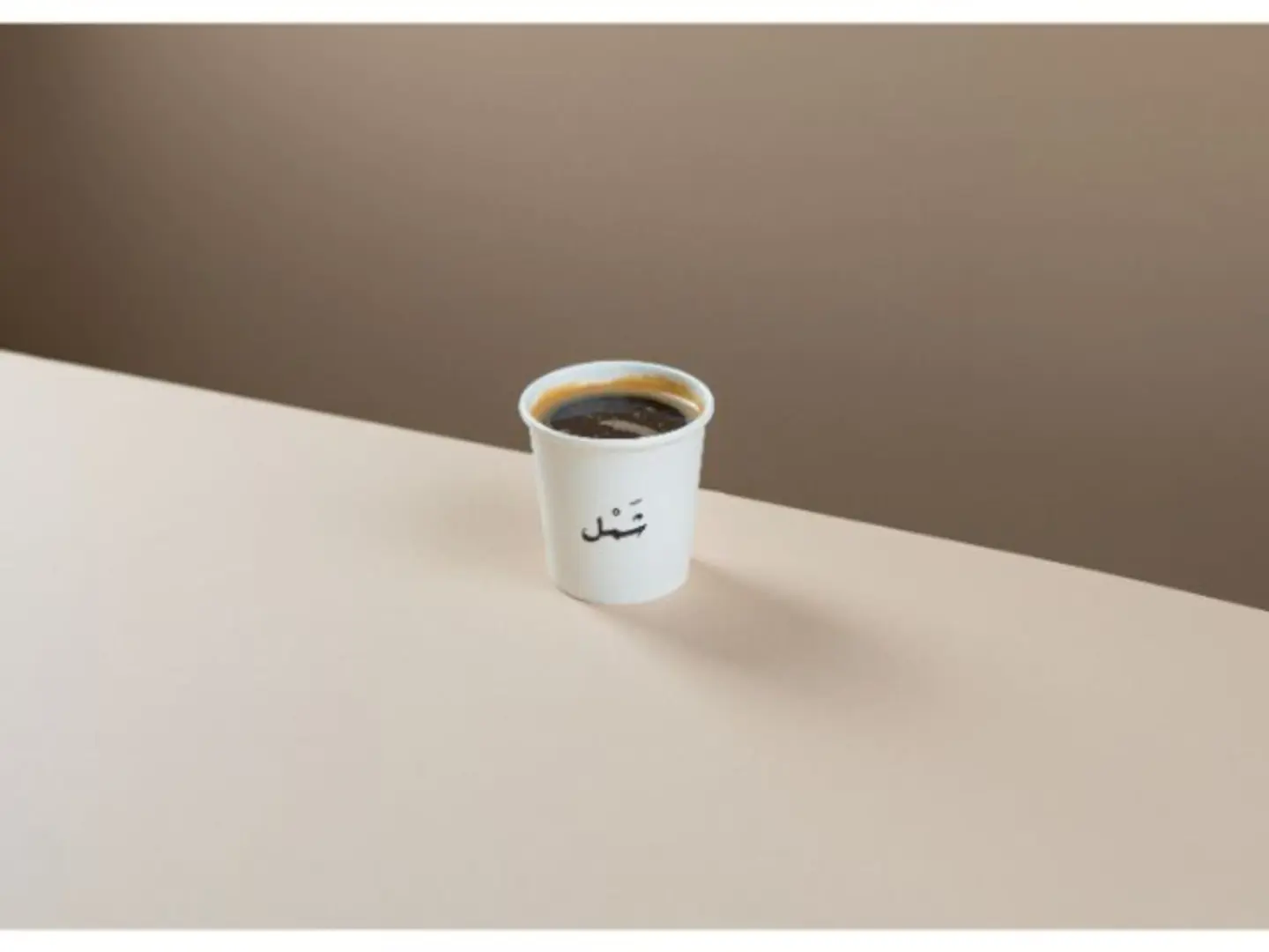 اسبريسو