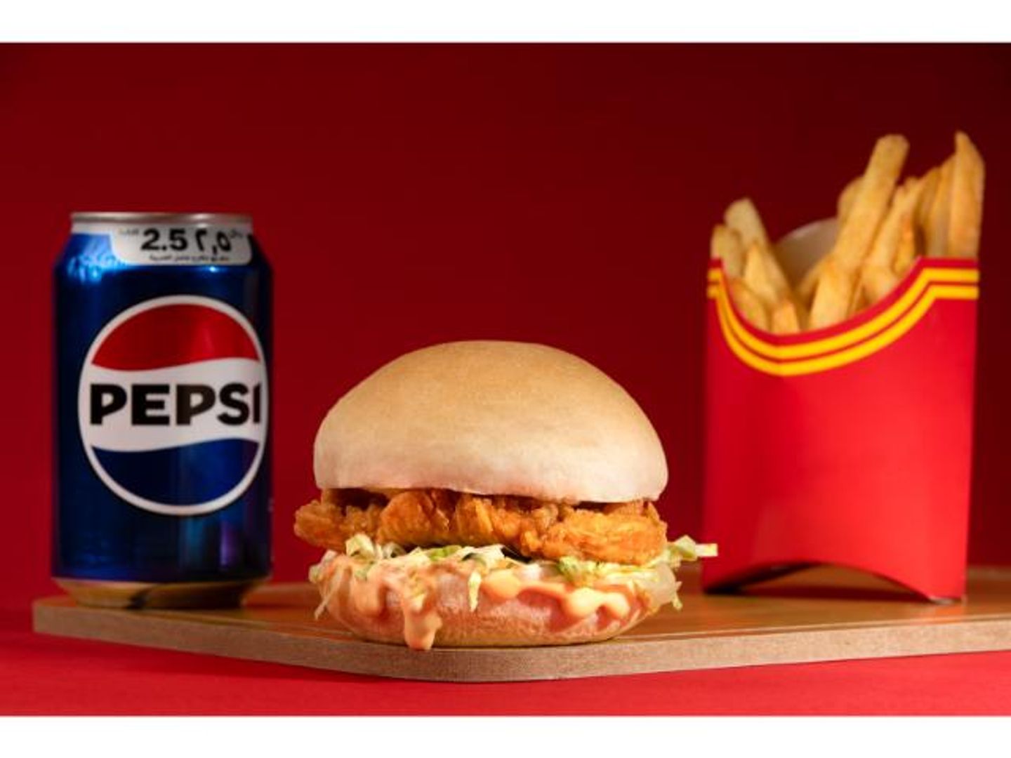 Zinger Burger Meal - Single