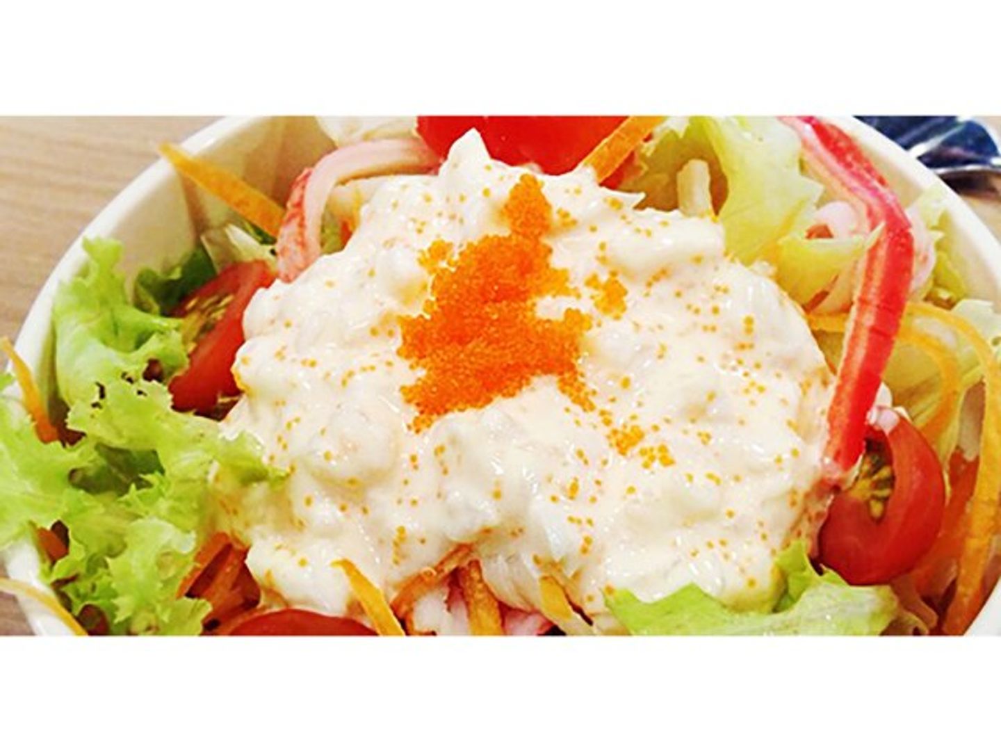 Mayonnaise Salad