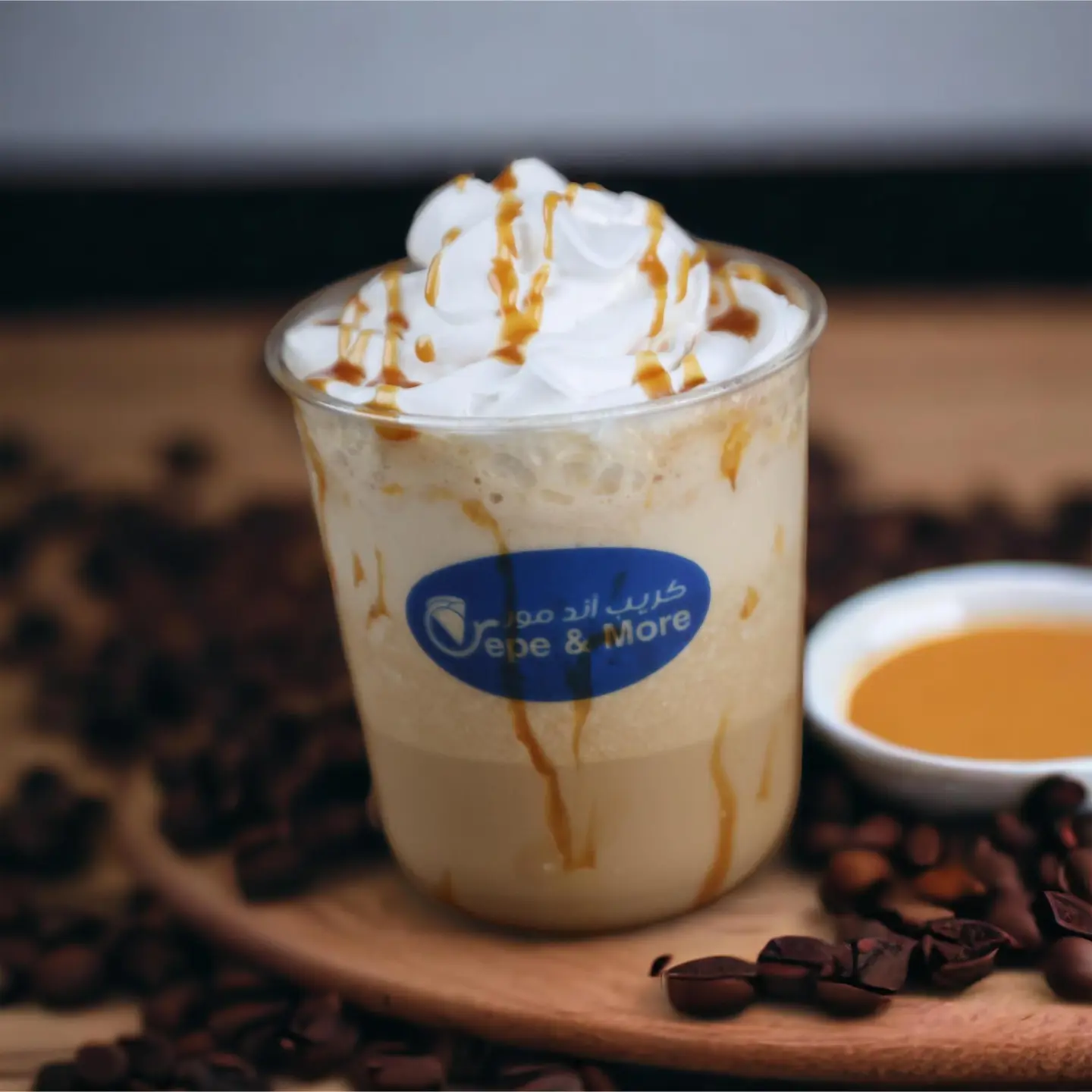 Caramel Frappe