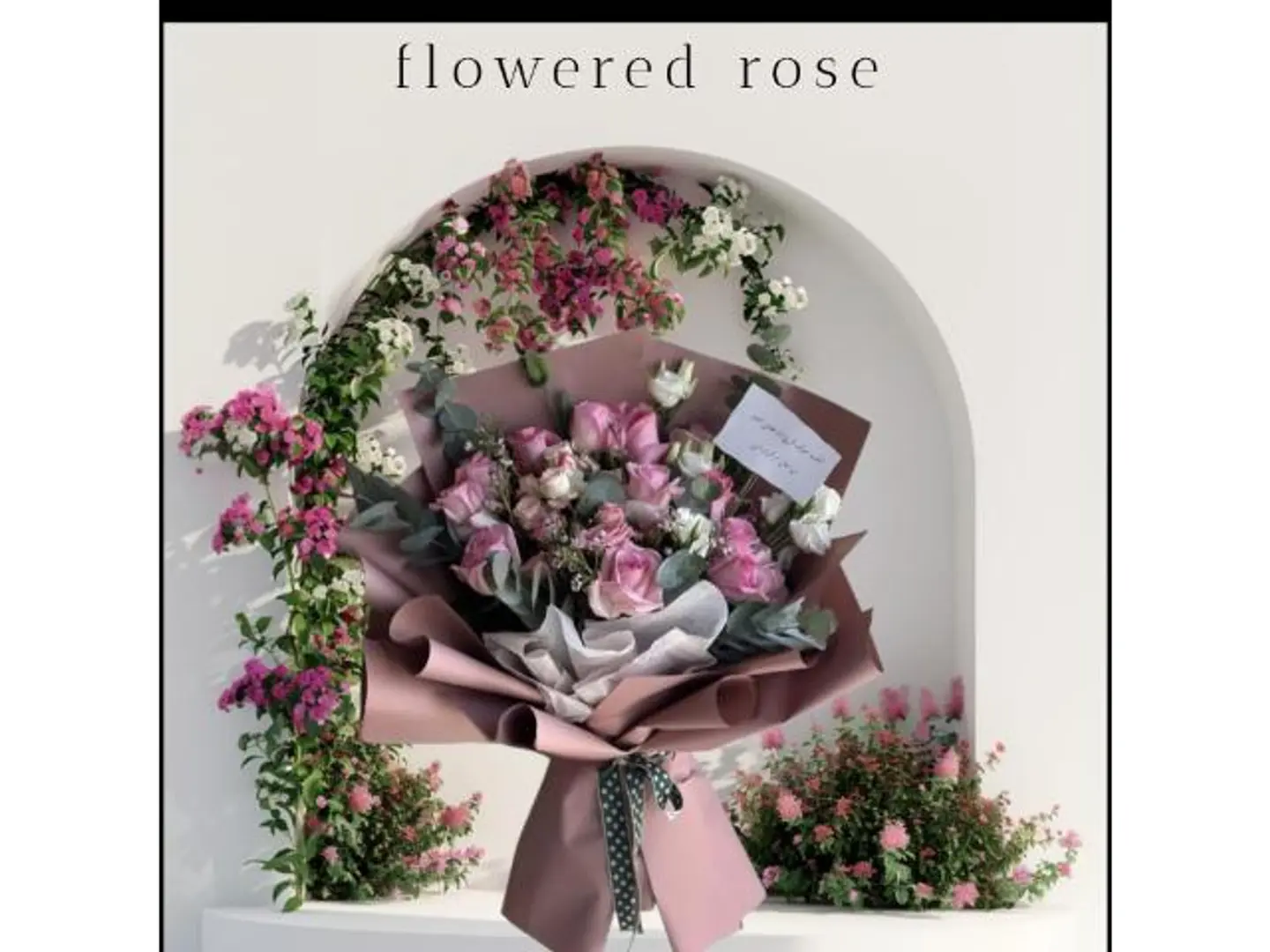 باقه النرجس