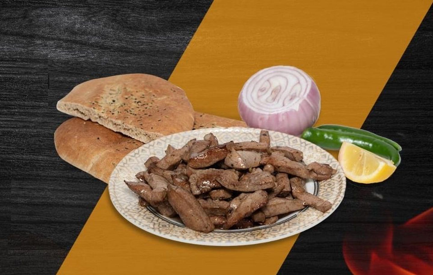 صحن كبدة جمل