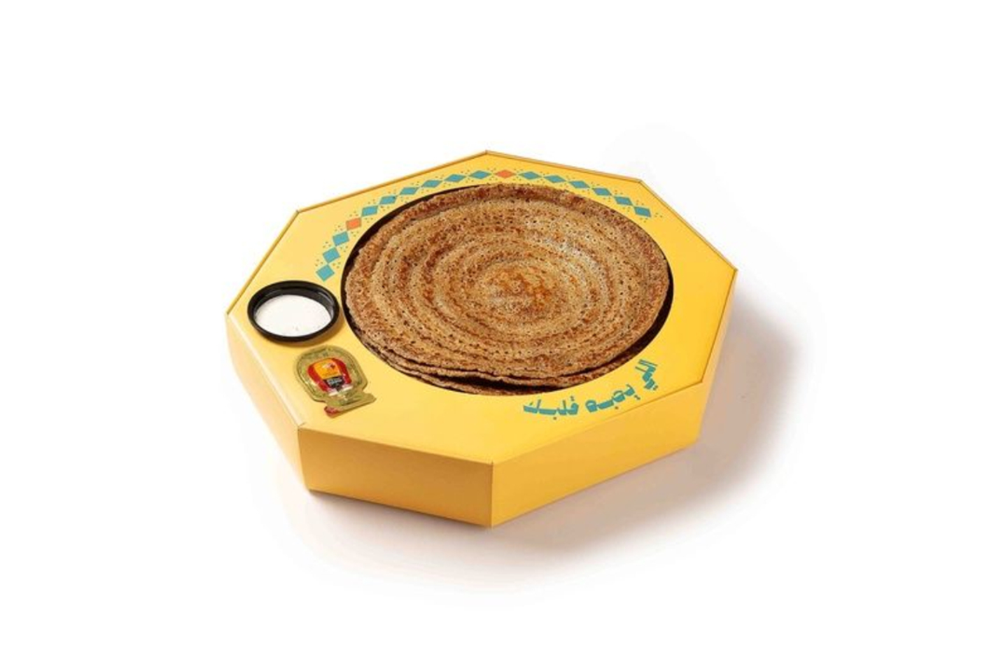 مراهيف ٧ حبات