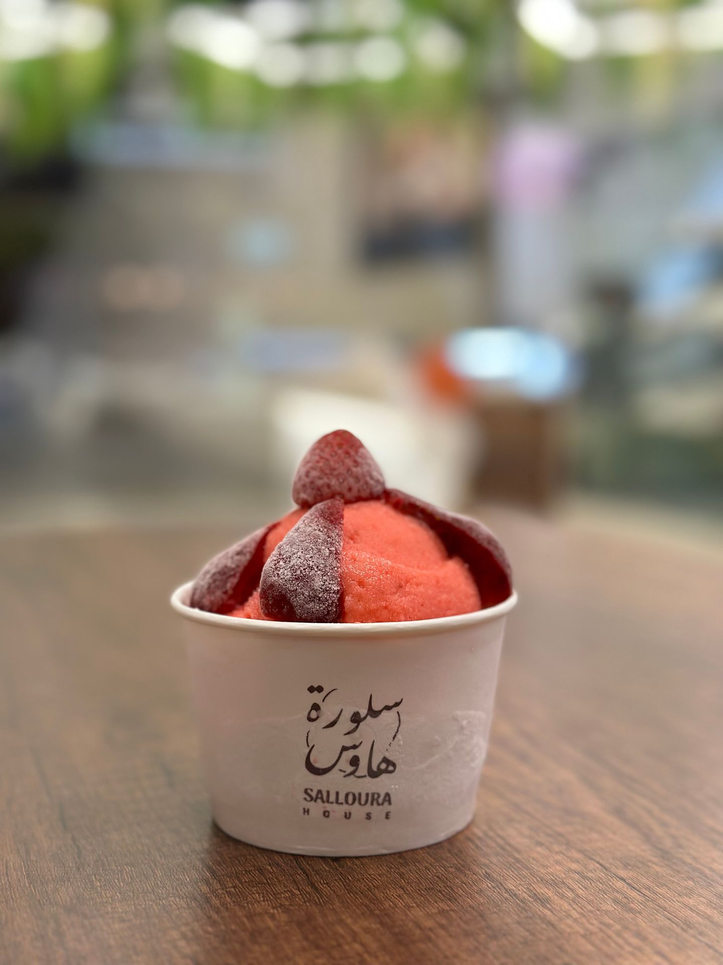 Strawberry Ice Cream
