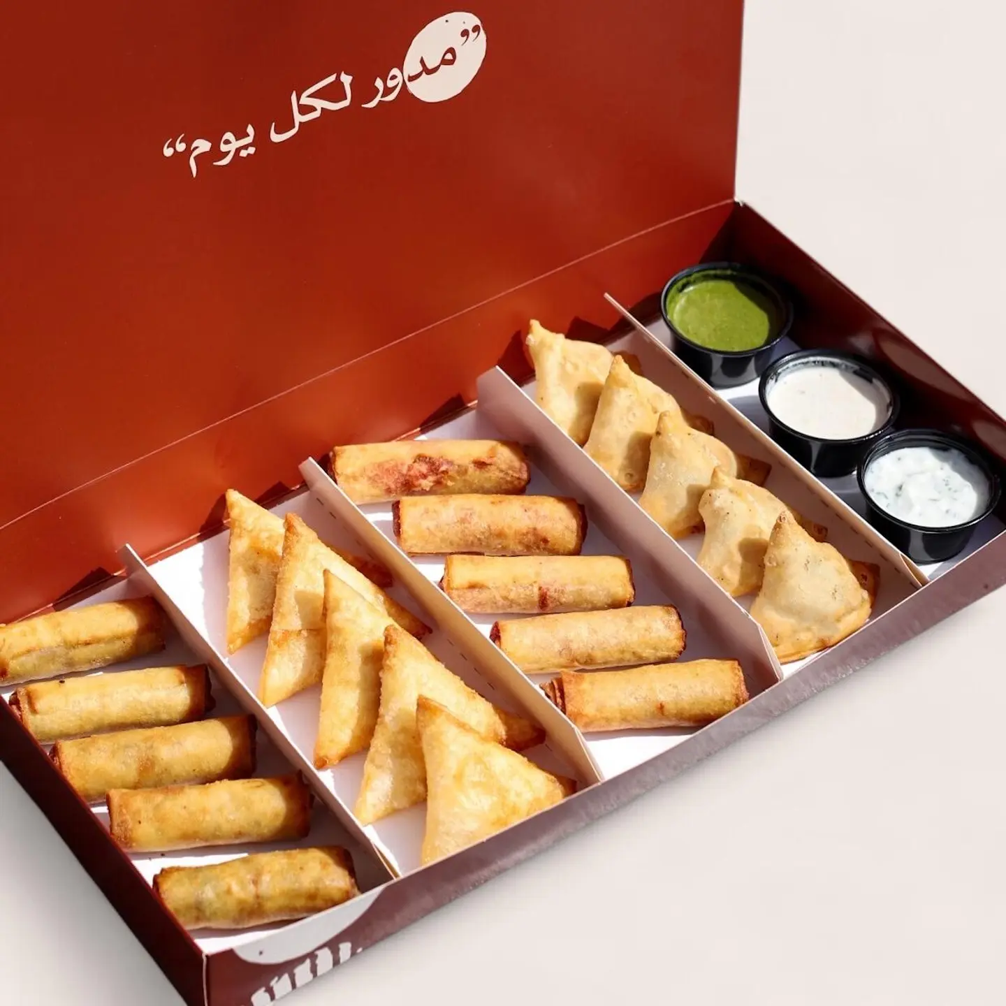 مقليات مدور