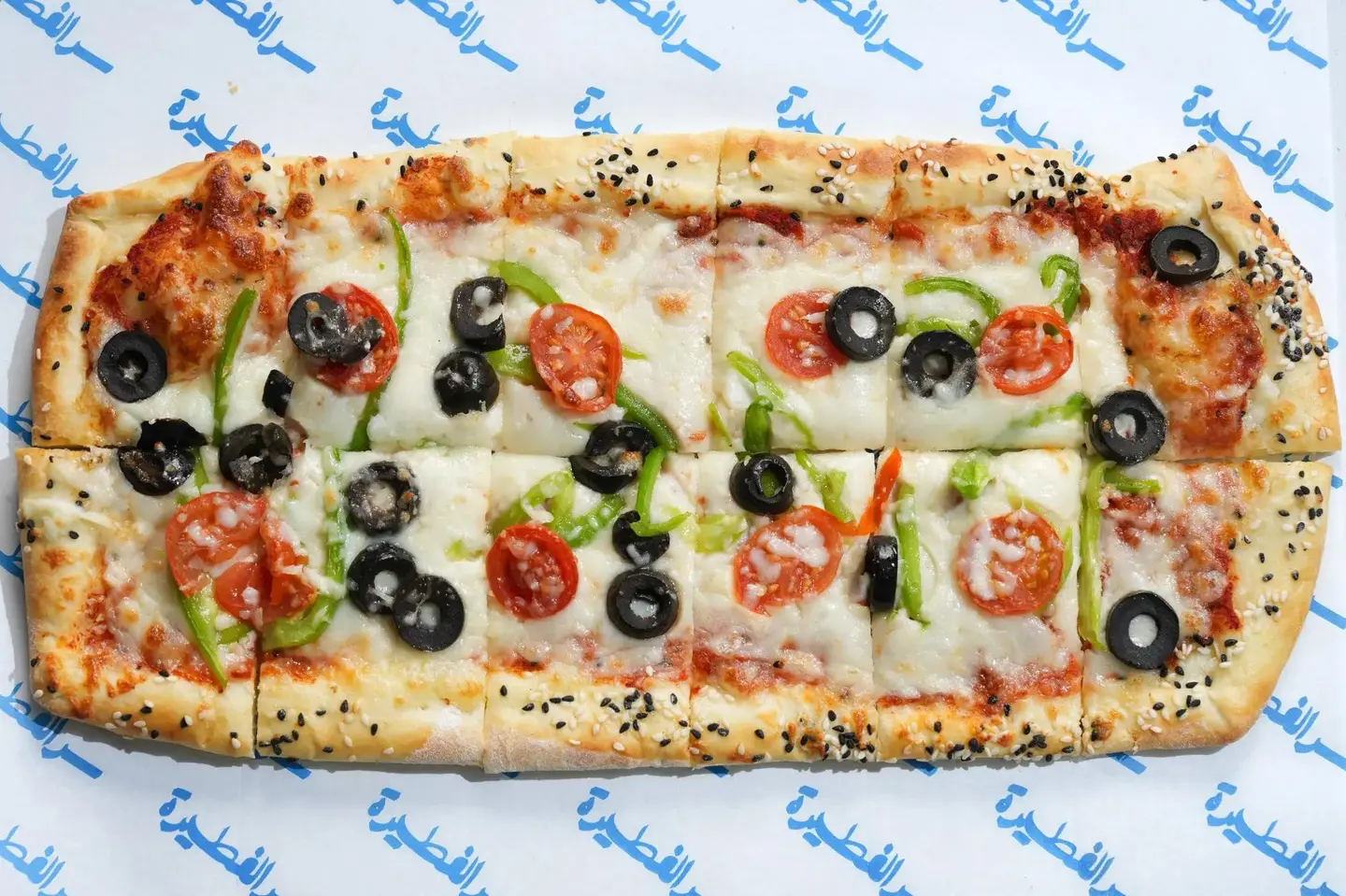 Vegetable Pizza