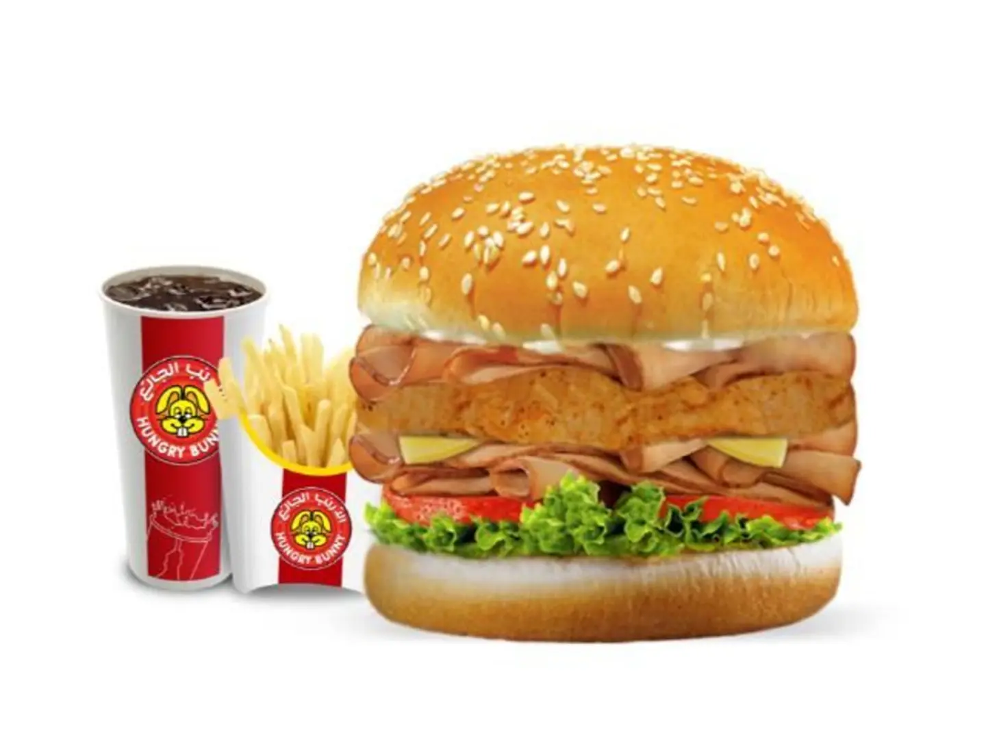 وجبة كوردن بلو