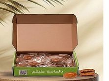 معمول بر كلاسيك 800 جرام