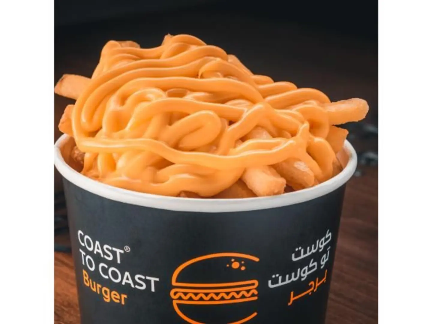 بطاطس بالجبن