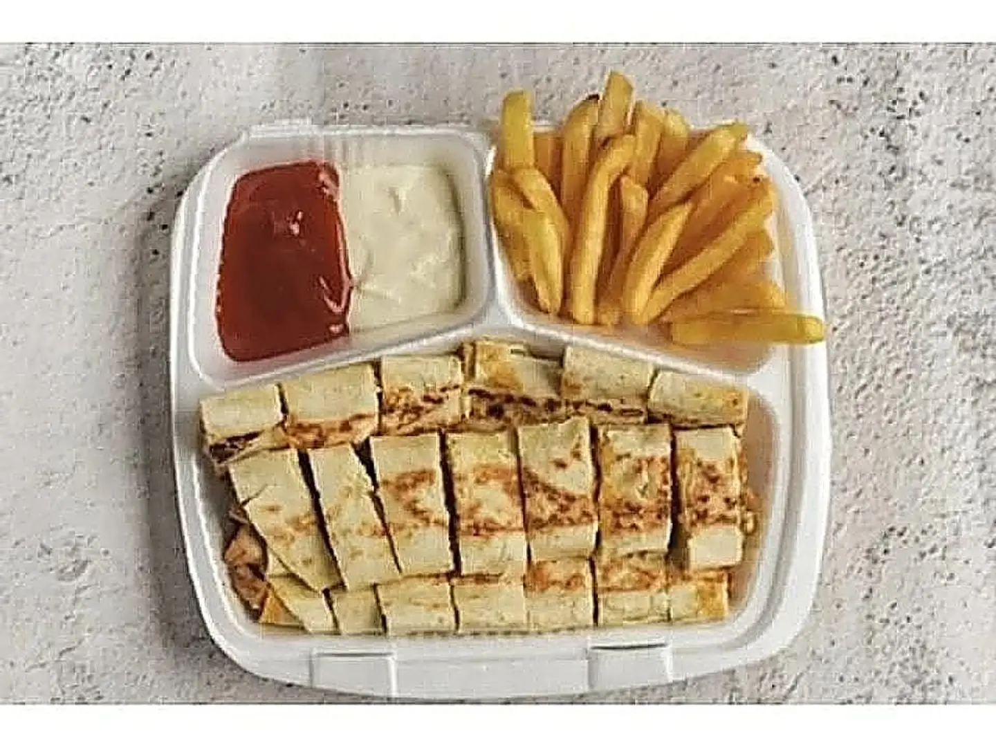 صحن عربي دبل حراق