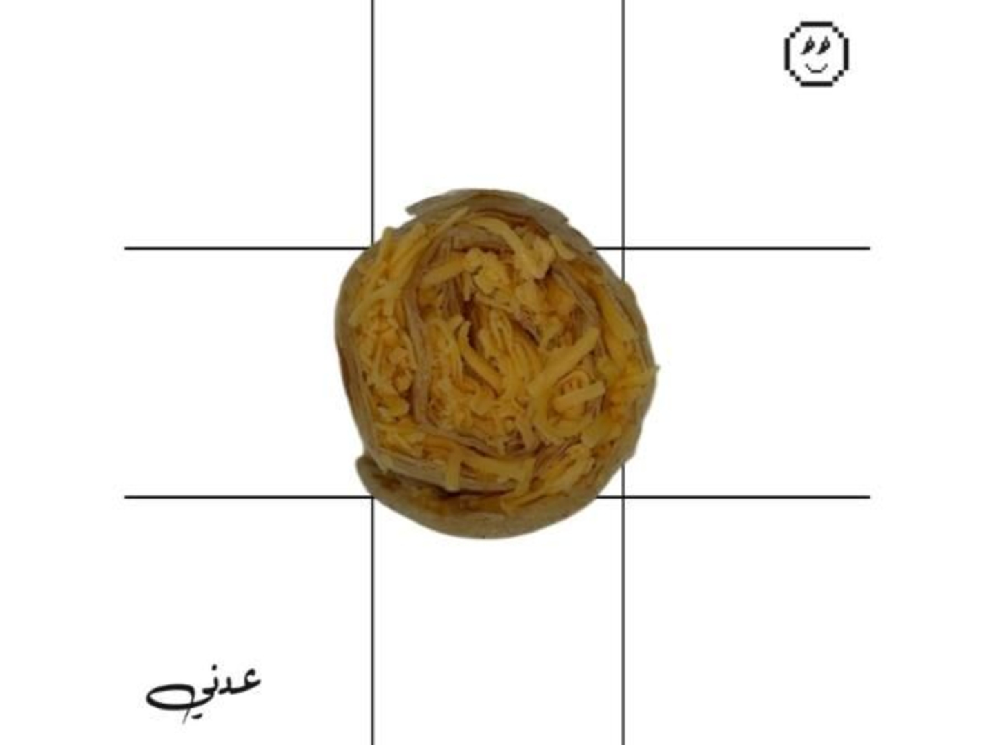 Chapati Cheddar Cheese