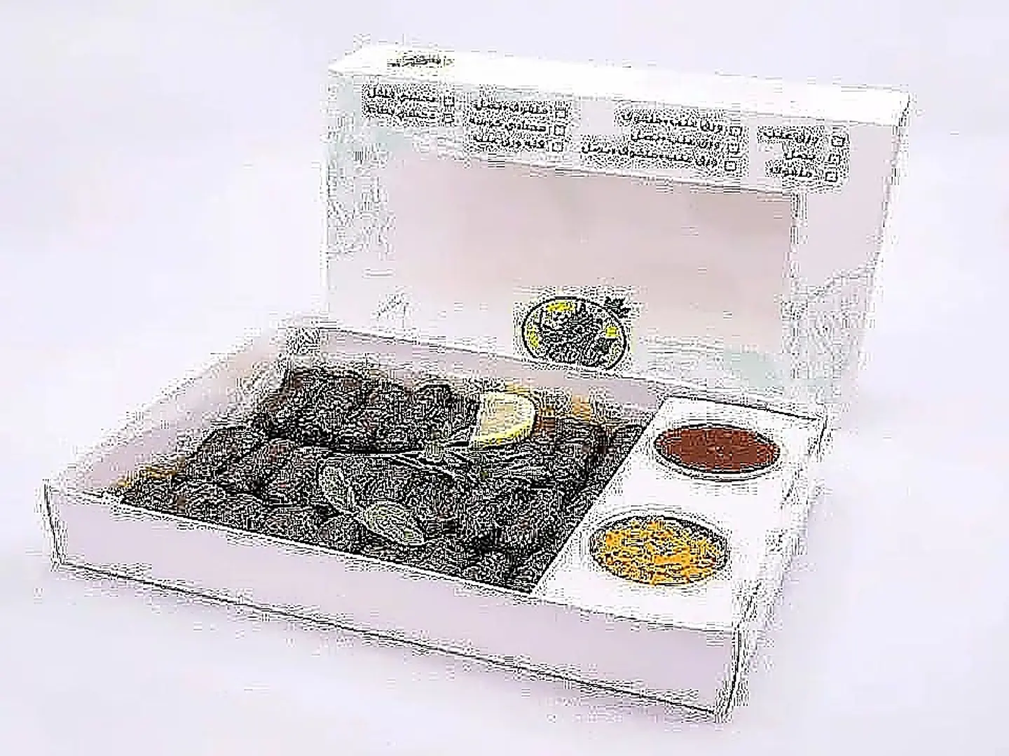 ورق العنب المحشي بخلطة الأرز