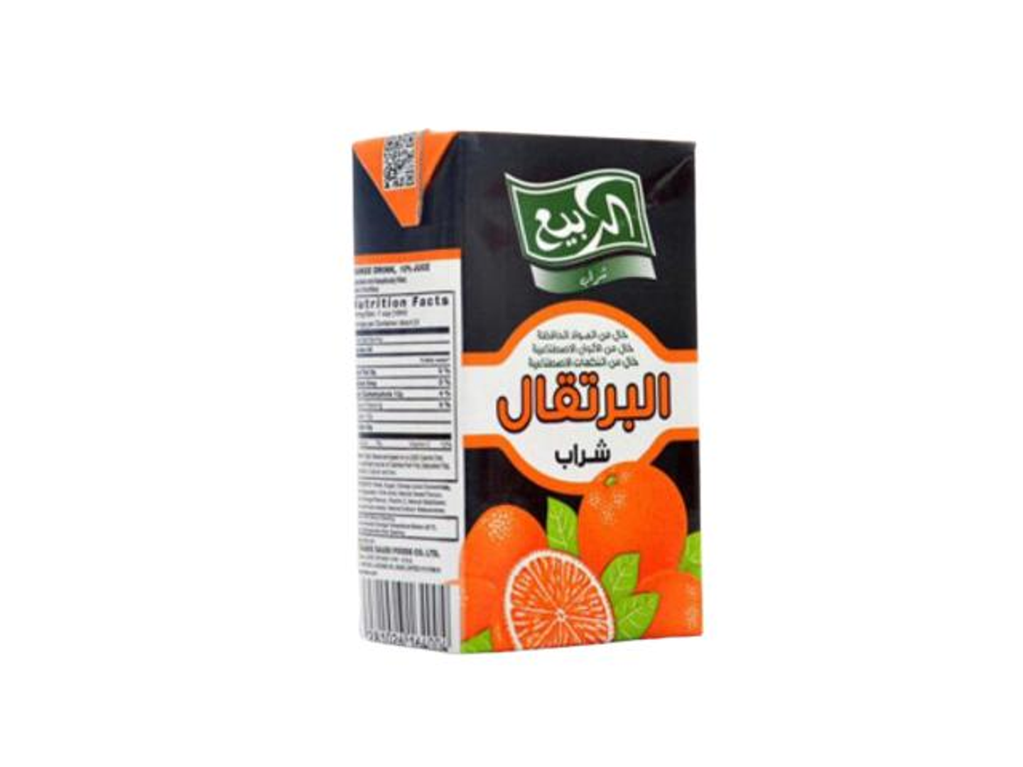 Large Al Rabie Juice