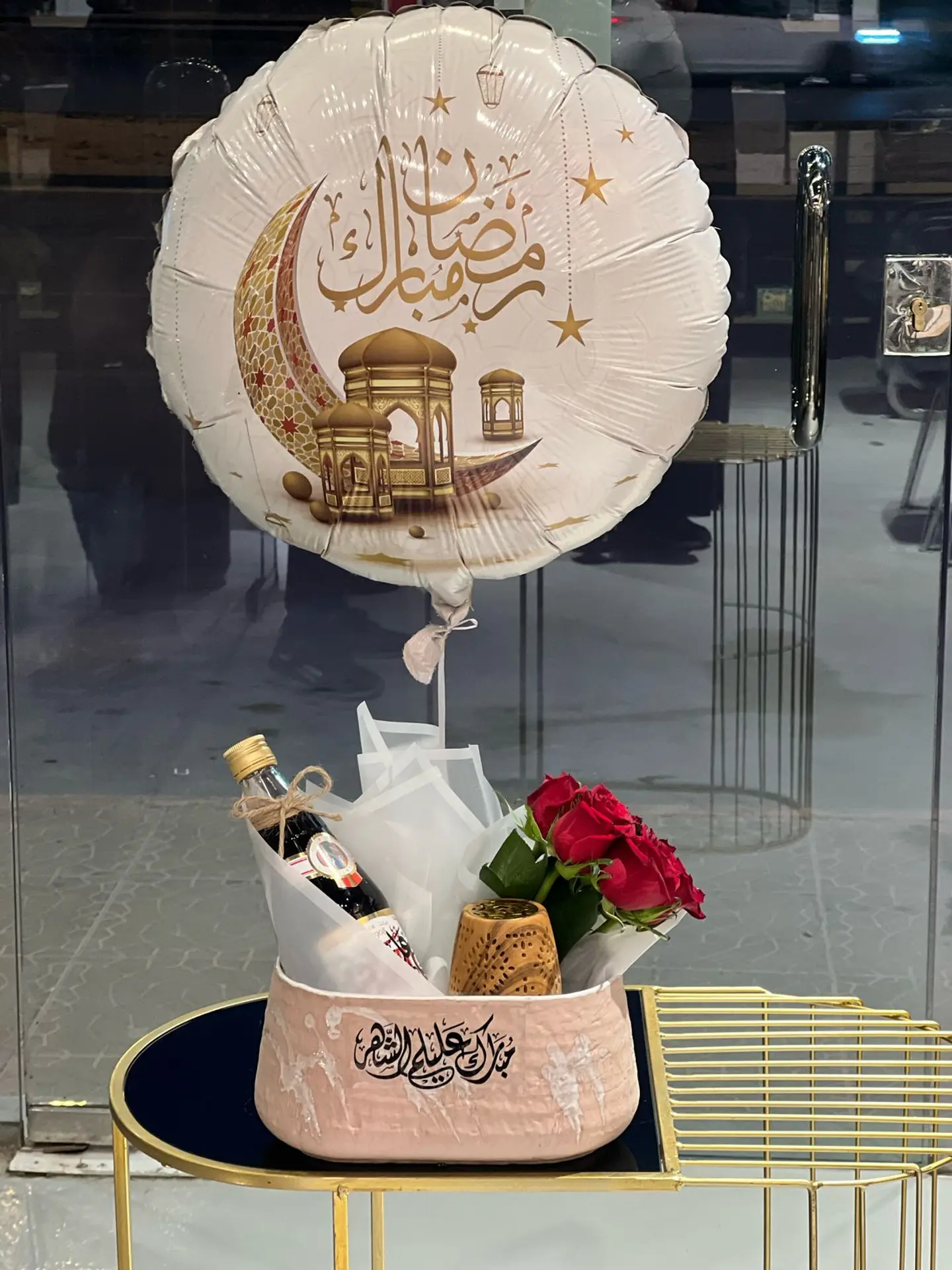بكج رمضان 4