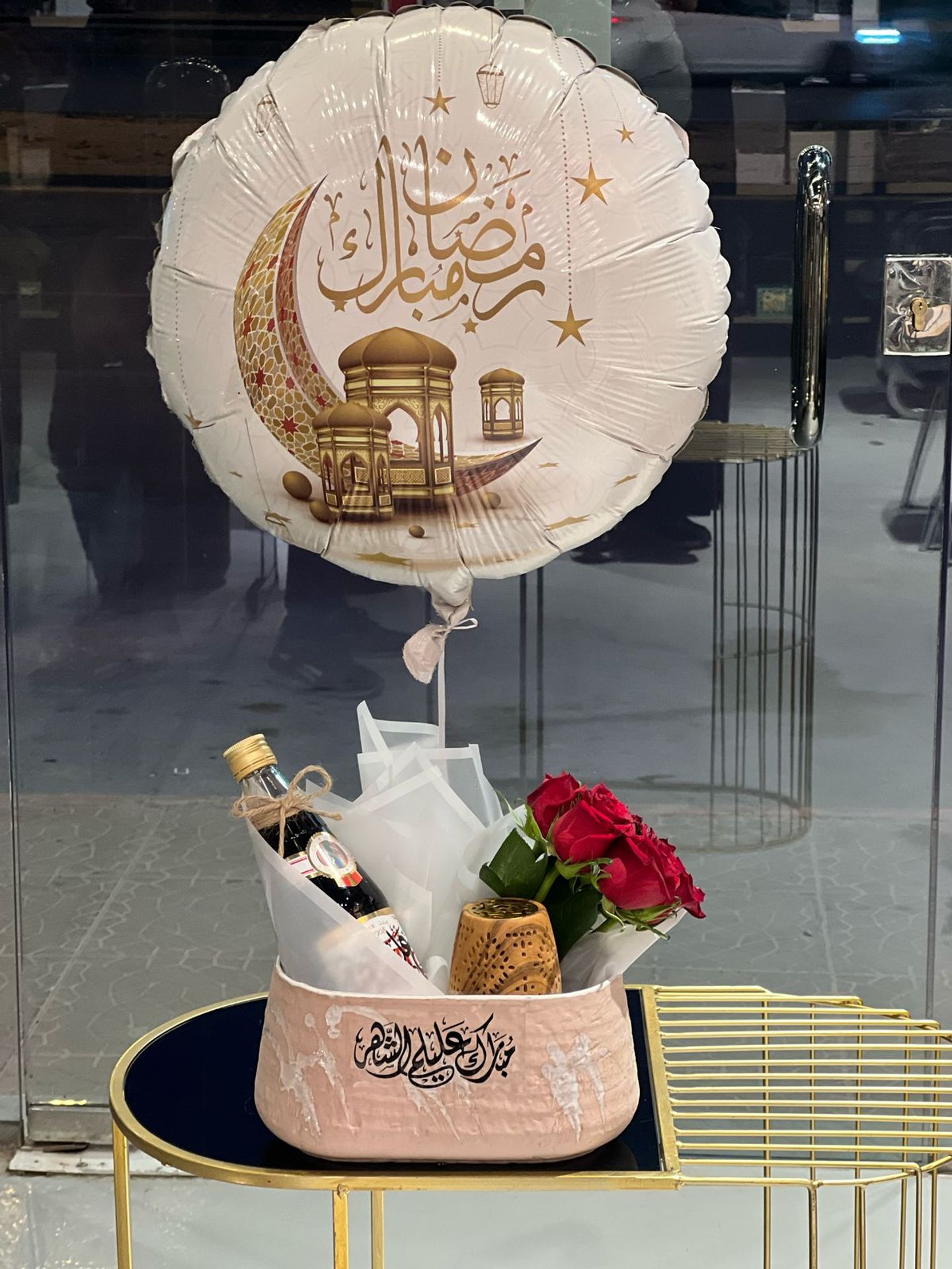 بكج رمضان 4