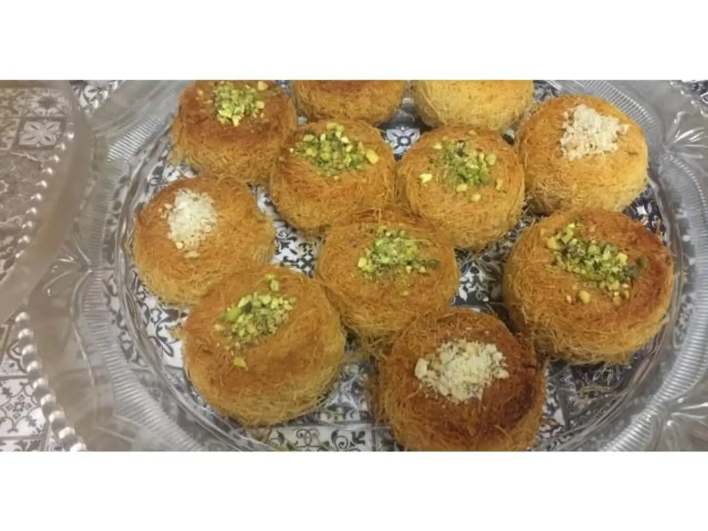 كنافة ديستريكت كوب