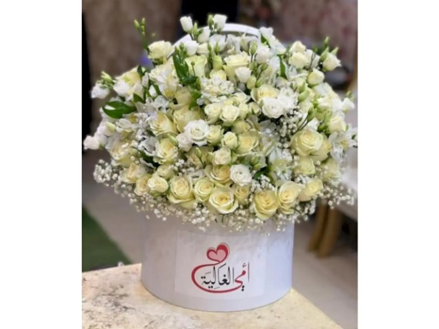 الجنة قلب ام