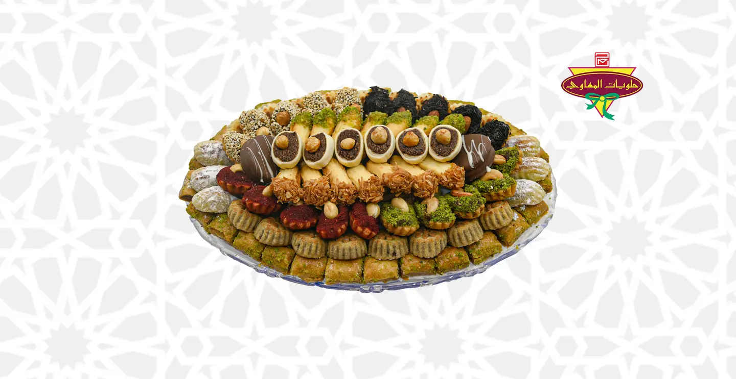 Mix Plate Code 90