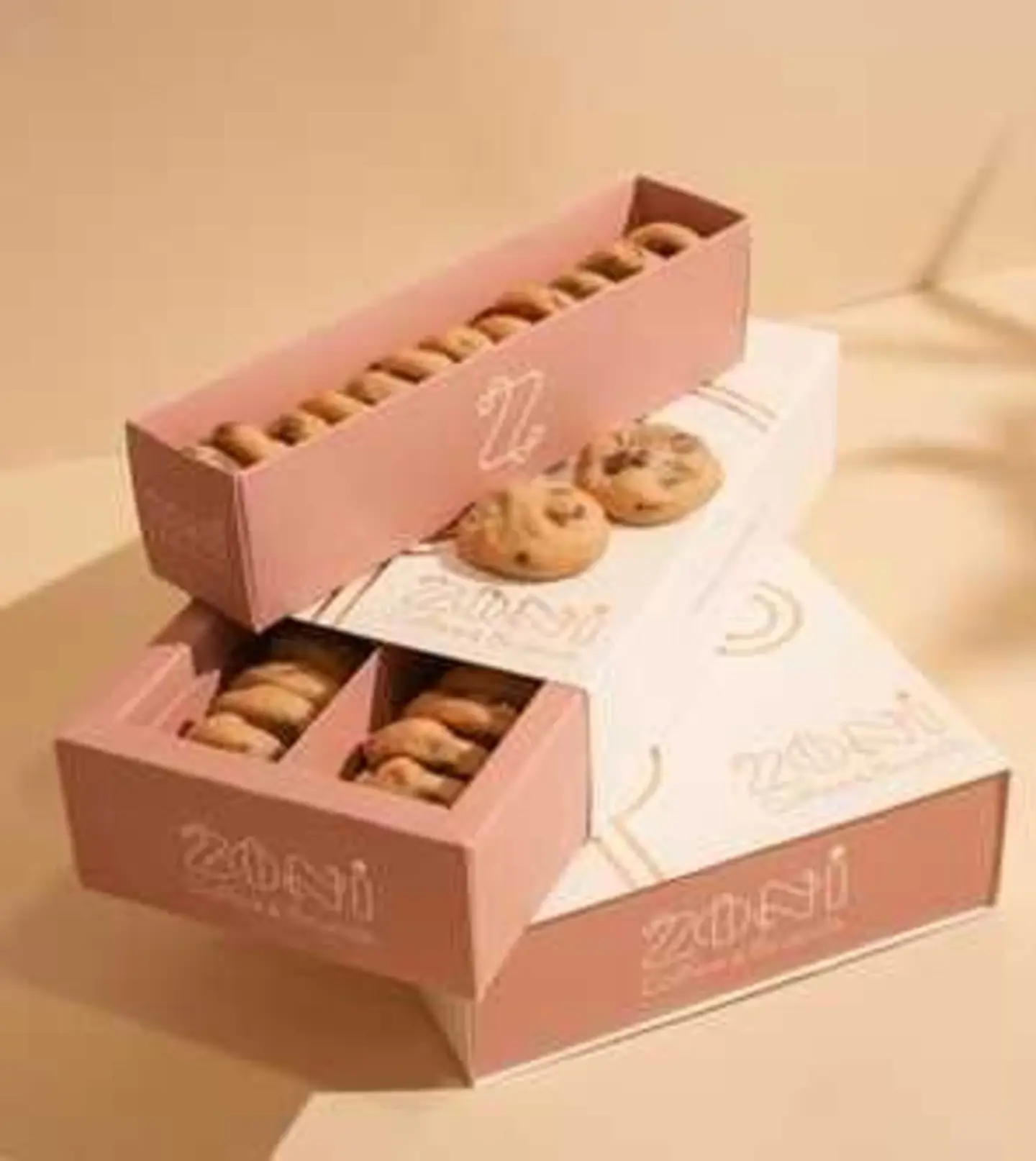 Cookies Small Box