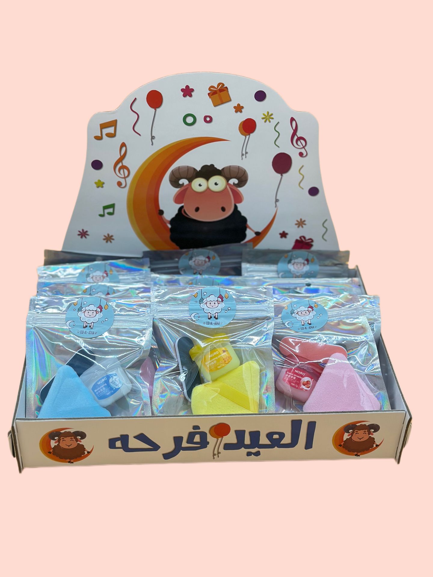 Elegant Distribution Tray
