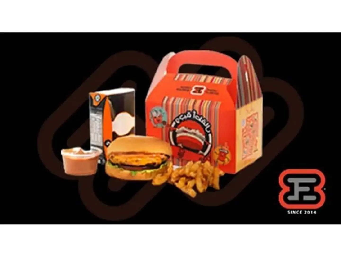 Beef Kids Combo