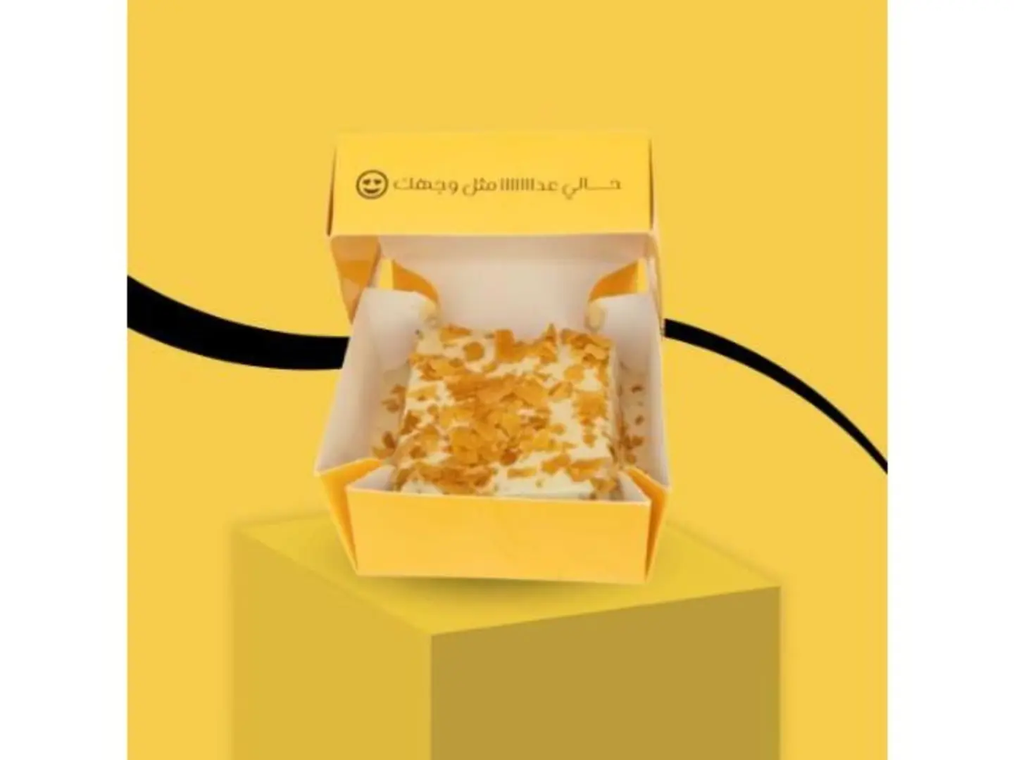 فرنش توست