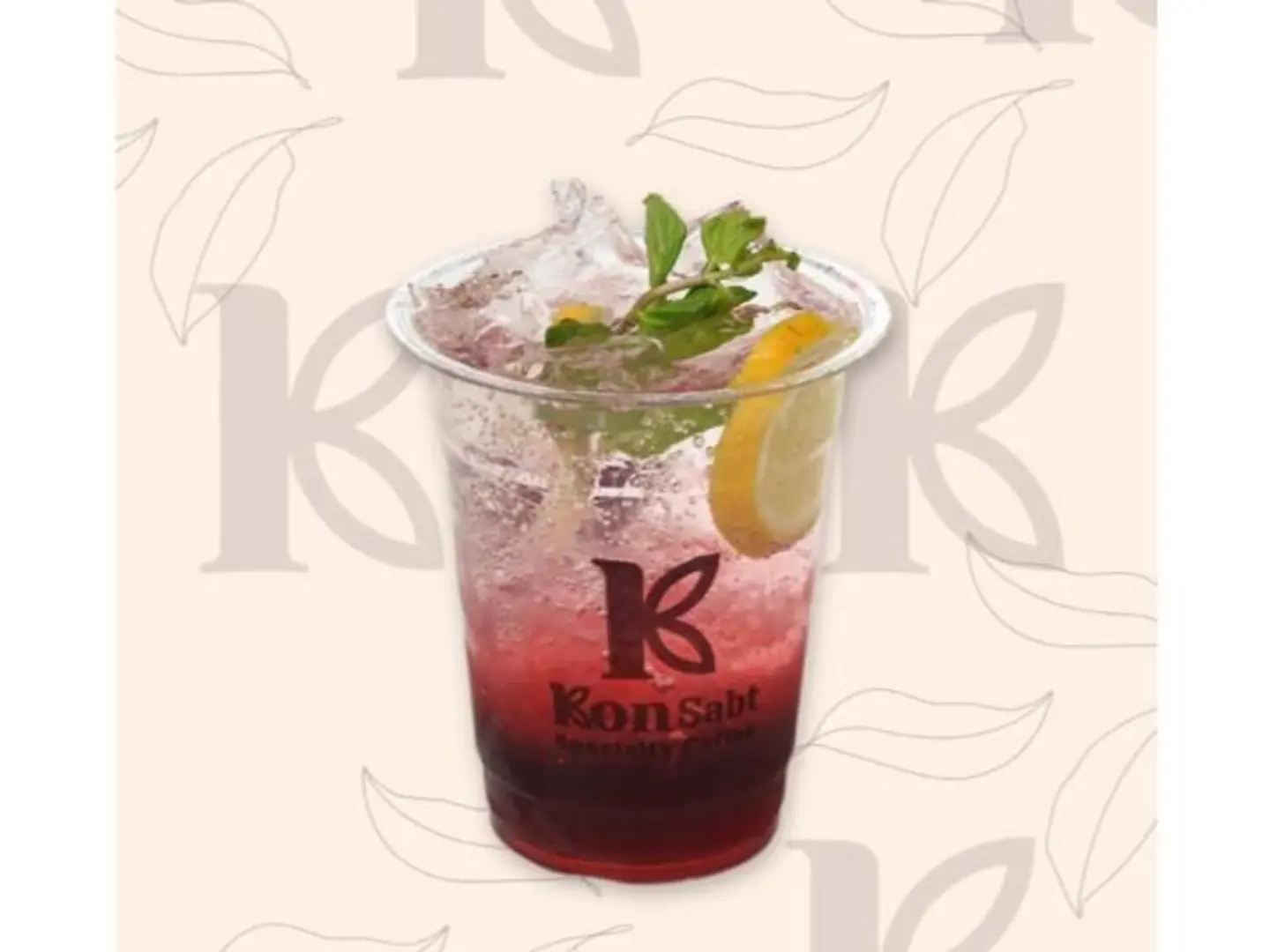 Red Berry Mojito
